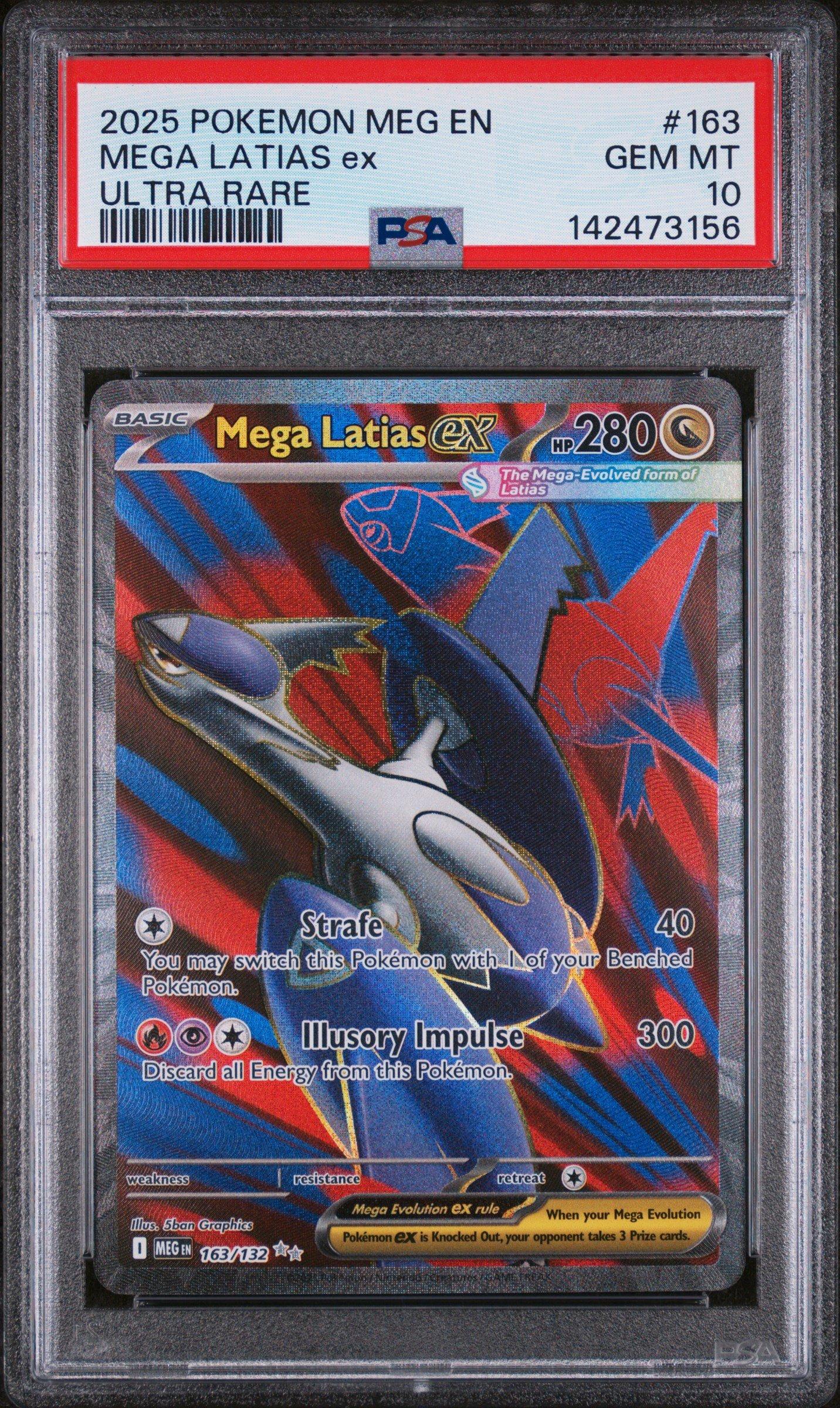 2025年 ポケモンカード MEGA LATIAS ex 2025 Pokemon Meg En-mega Evolution 163 Mega Latias Ex Ultra Rare
