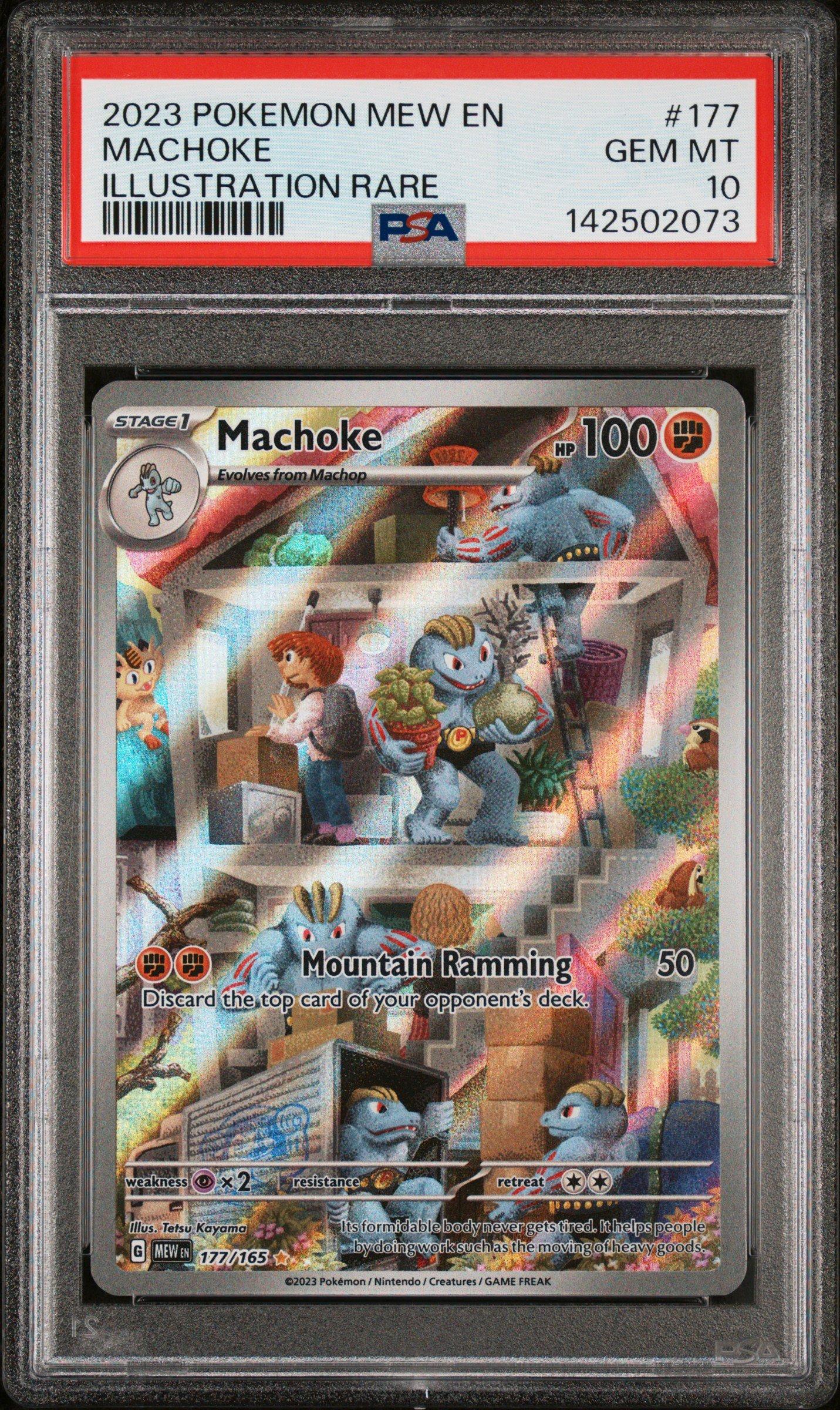 2023 Pokemon Mew En-151 177 Machoke Illustration Rare PSA 10