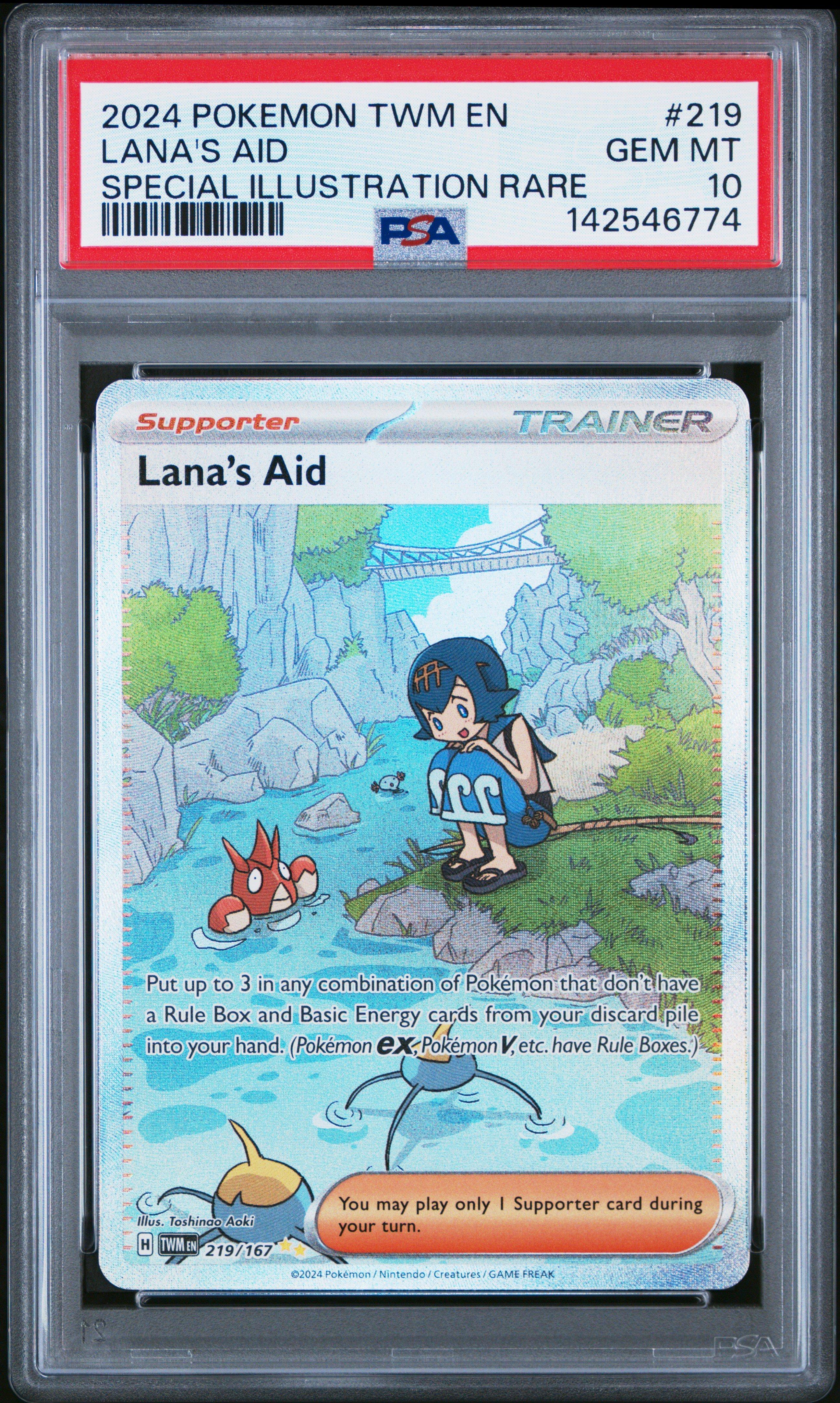 2024 Pokemon Twm En-twilight Masquerade 219 Lana's Aid Special