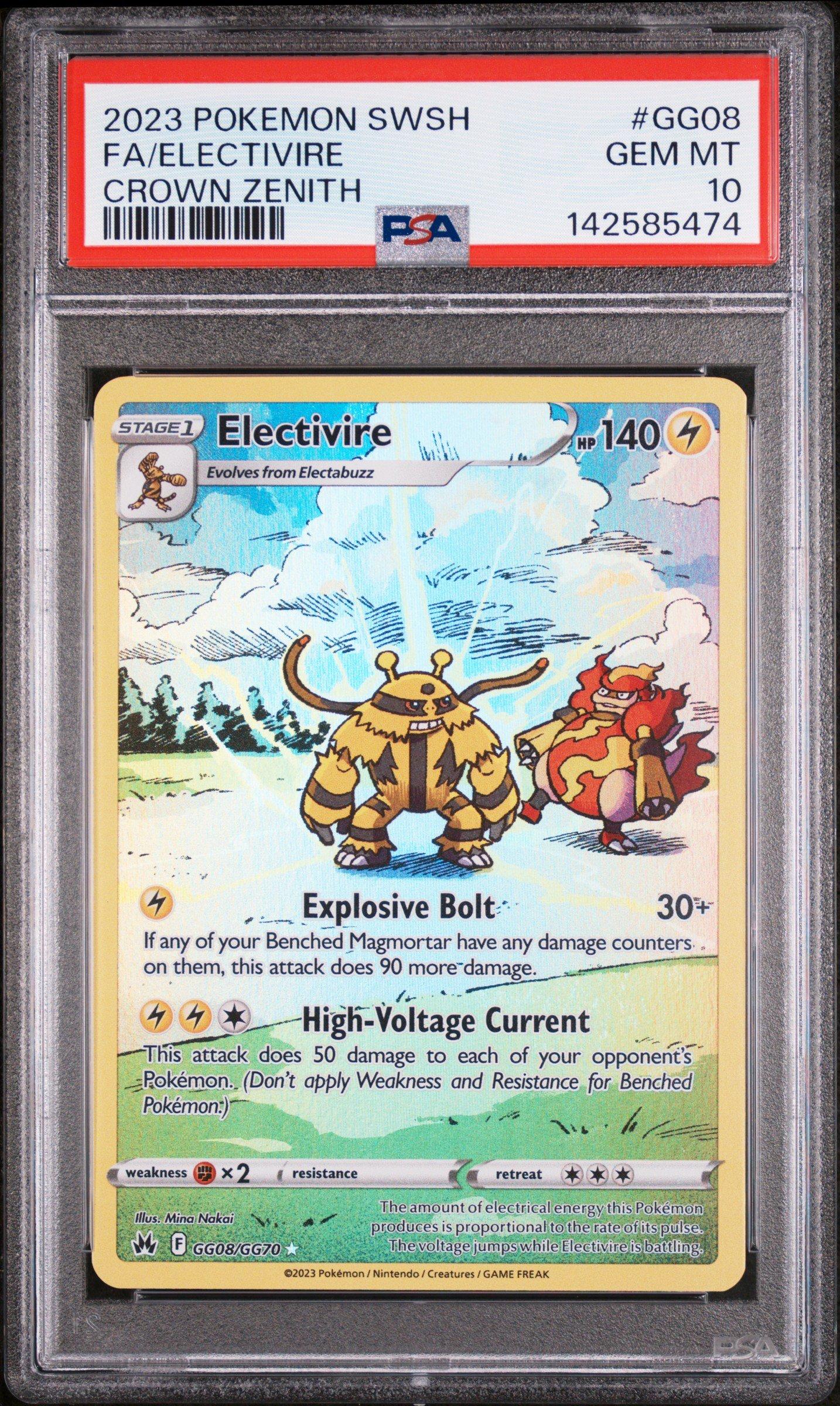 世界383枚 PSA10 イーブイ ポケセン 2023 032 8 世界383枚 PSA10