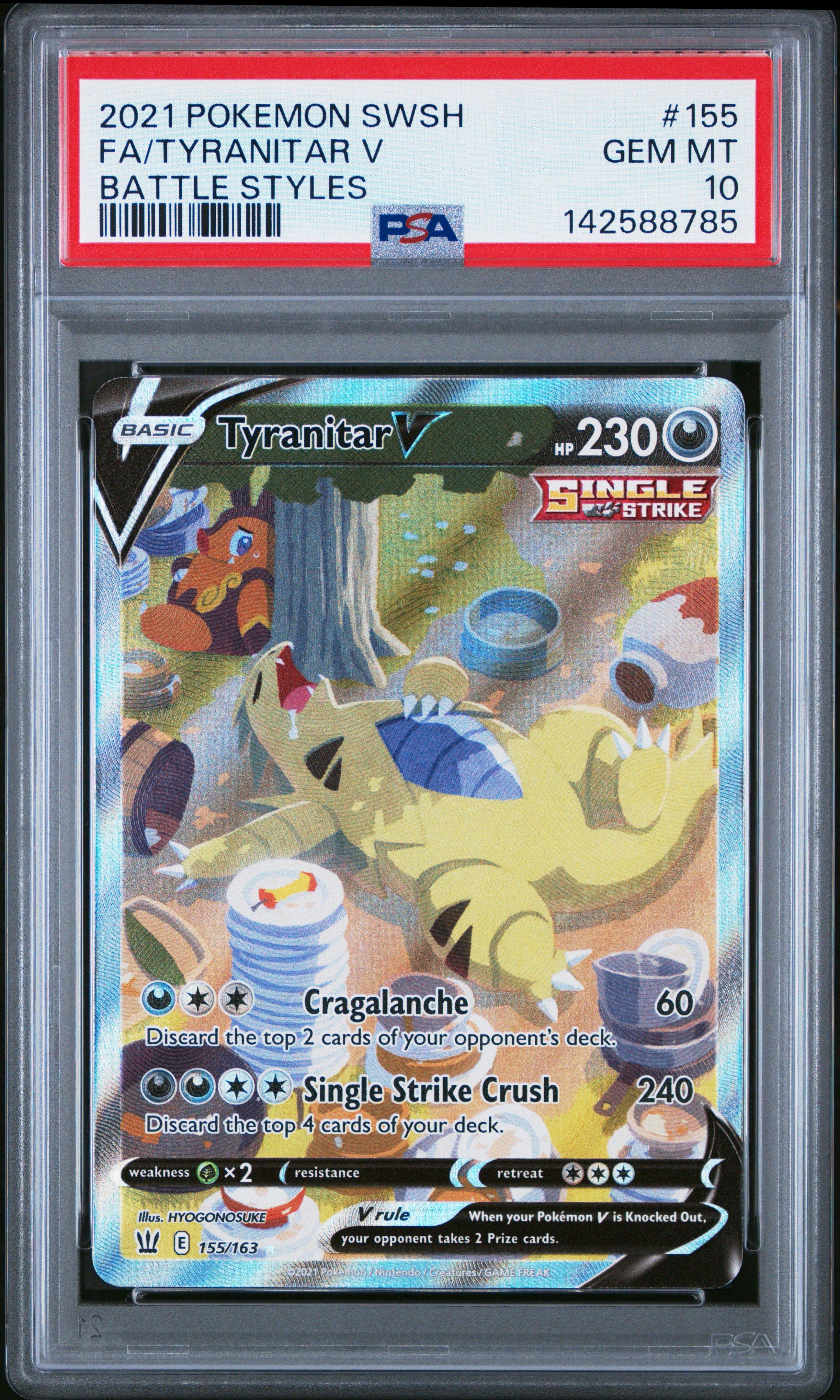 pokemon full art card prices Acerola's TG24/TG30 - Brilliant Stars - Ultra Rare Evolves from null Type 2021 Pokemon Sword & Shield