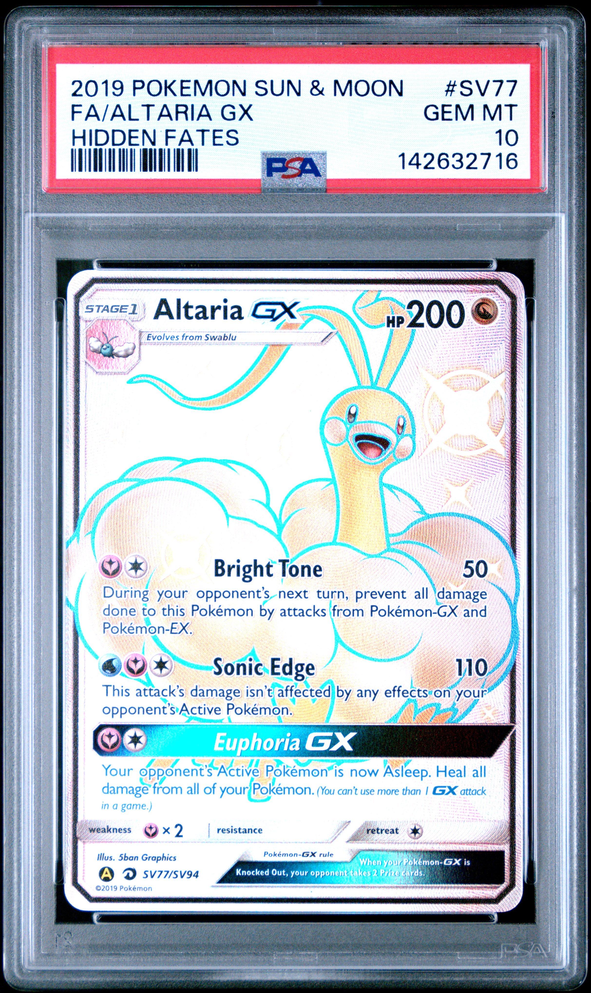 mewtwo pokemon card trick or trade PSA 9 MINT 2022 Pokemon Trick or Trade MEWTWO #056 Holo Stamped