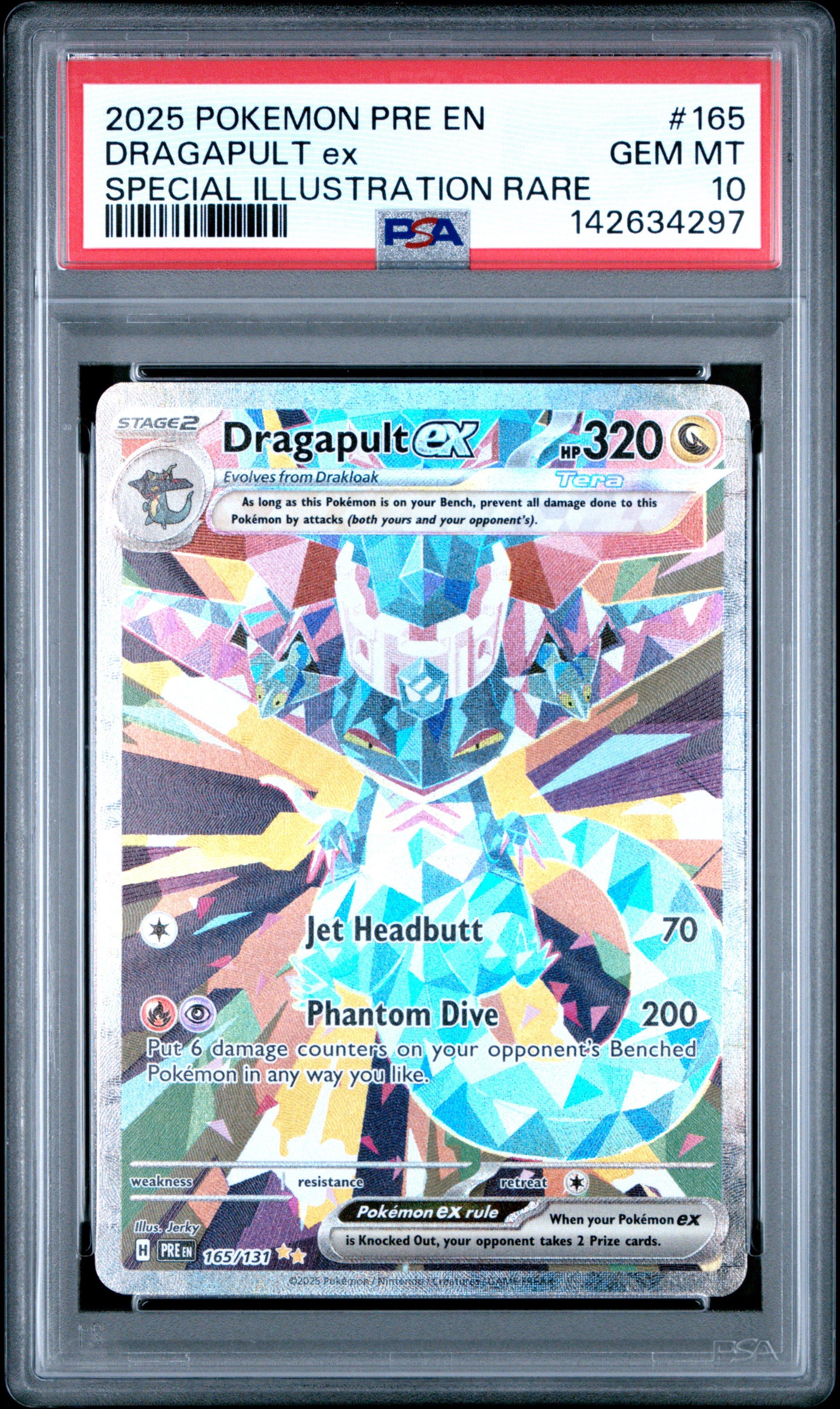 dragapult ex pokemon card Dragapult ex | Twilight Masquerade