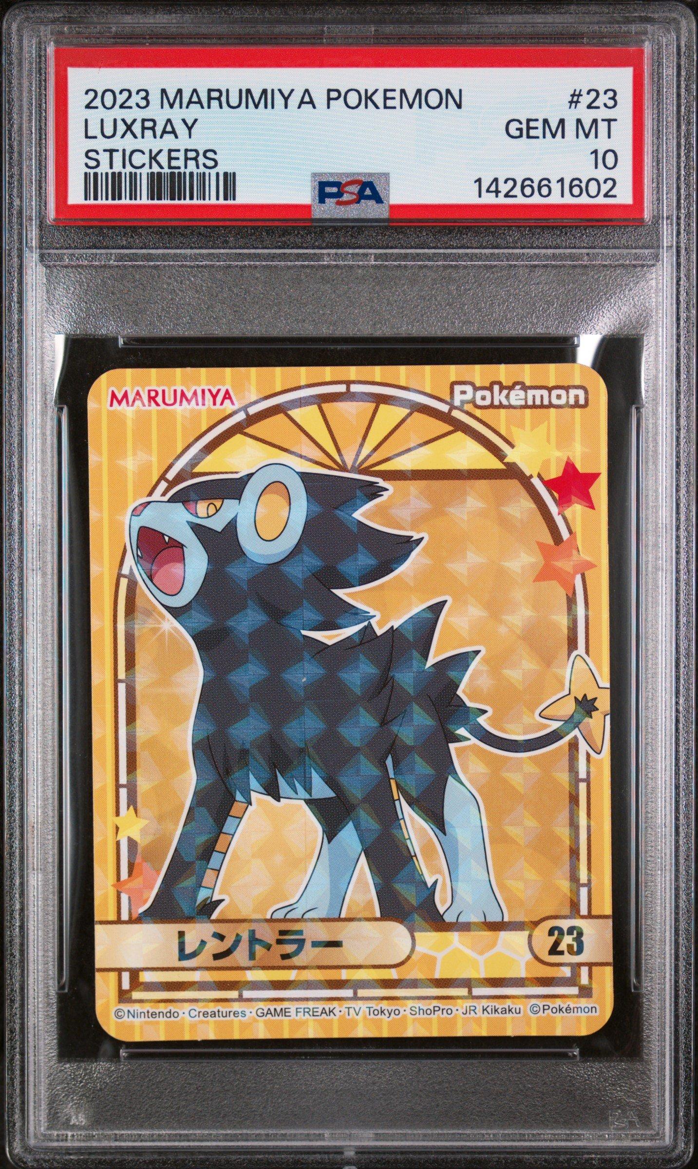 luxray pokemon card Luxray V ex gx vstar pokemon custom card holographic
