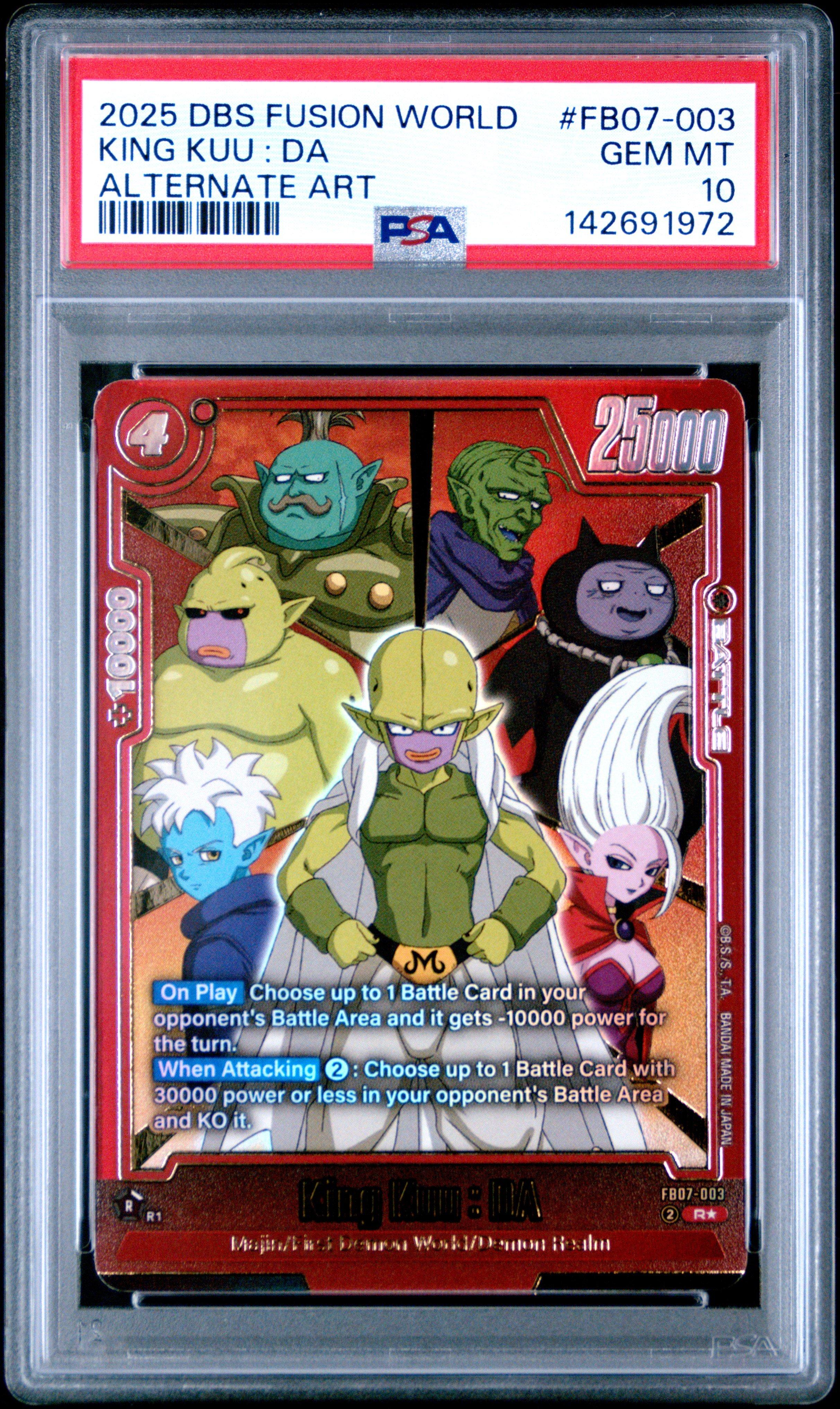 Dragon Ball Super Cards | GameStop