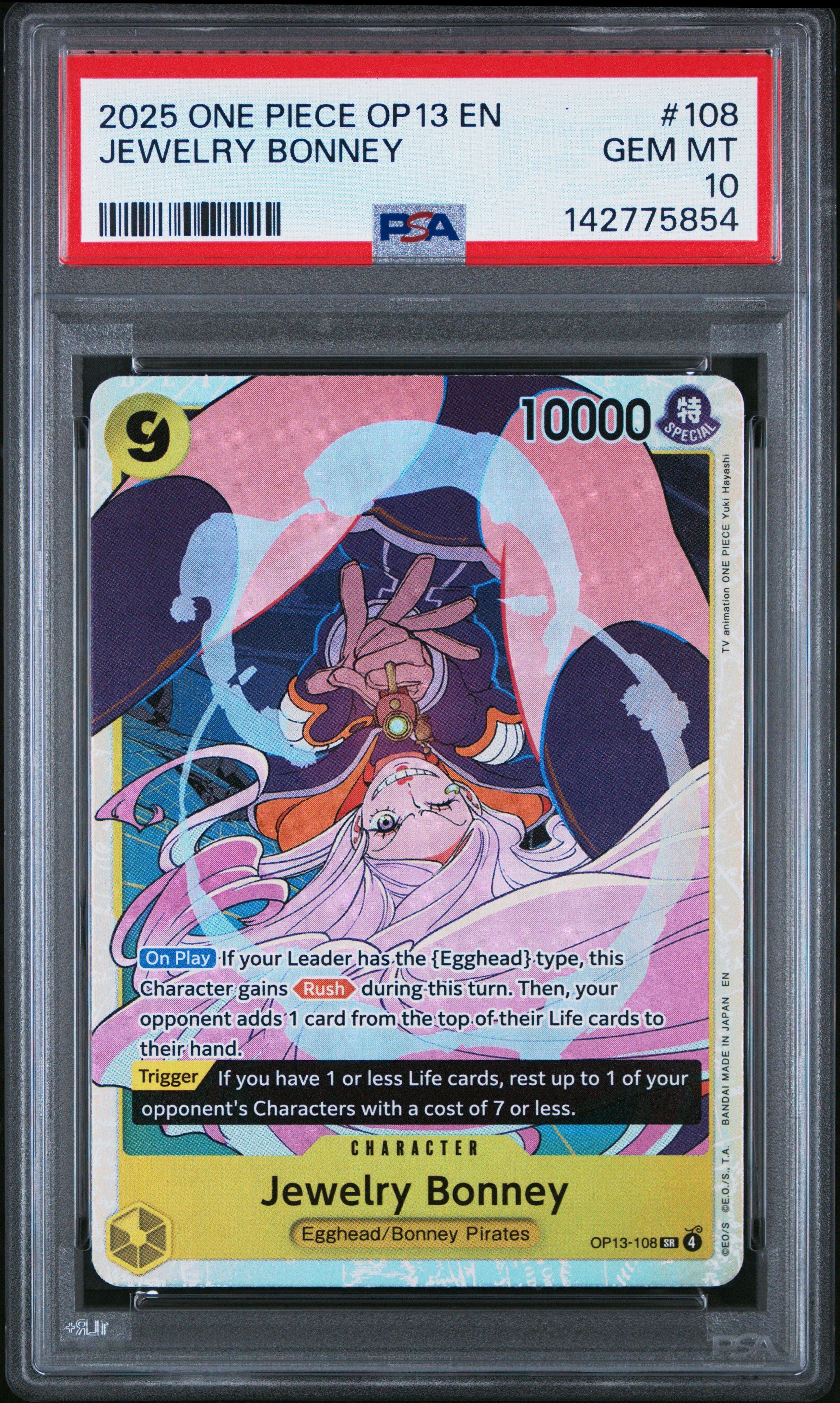 2025 ONE PIECE JEWELRY BONNEY PSA10 2枚組 2025 One Piece Op13-carrying On His Will 108 Jewelry Bonney PSA 10