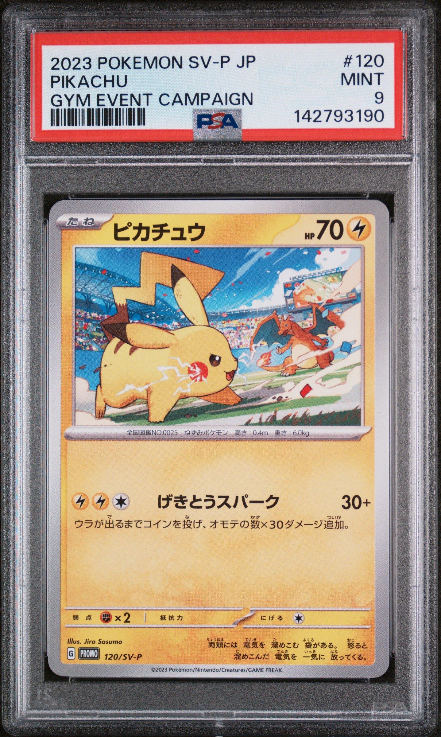 The Pokemon Company International 2023 Pokemon Japanese SV-P Promo 120 Pikachu Gym Event Campaign PSA 9
