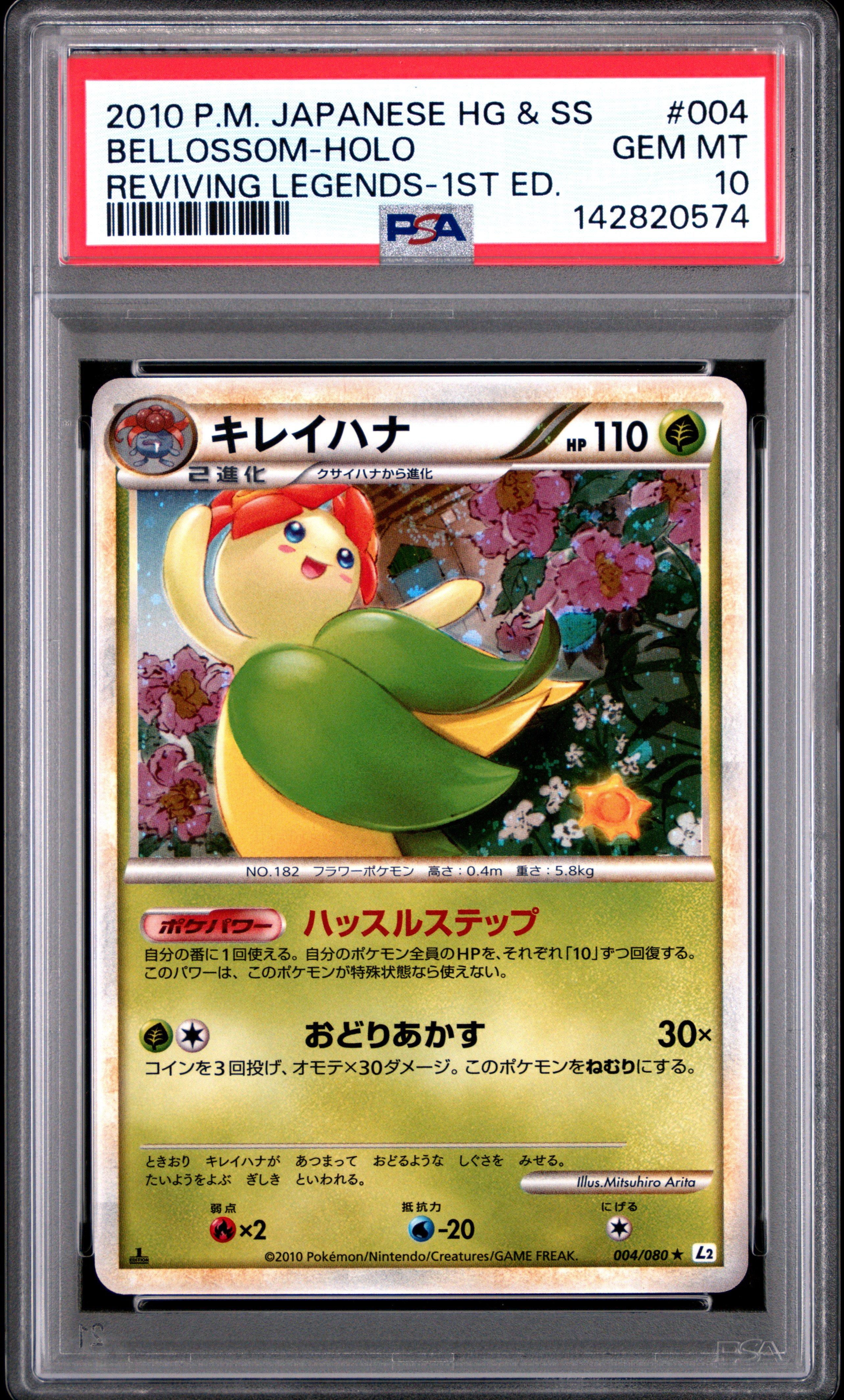 mad magazine pokemon cards Pokemon Funny MAD CRACKED DISNEY ADVENTURE BECKETT TIME Magazines Pickachu  Ash