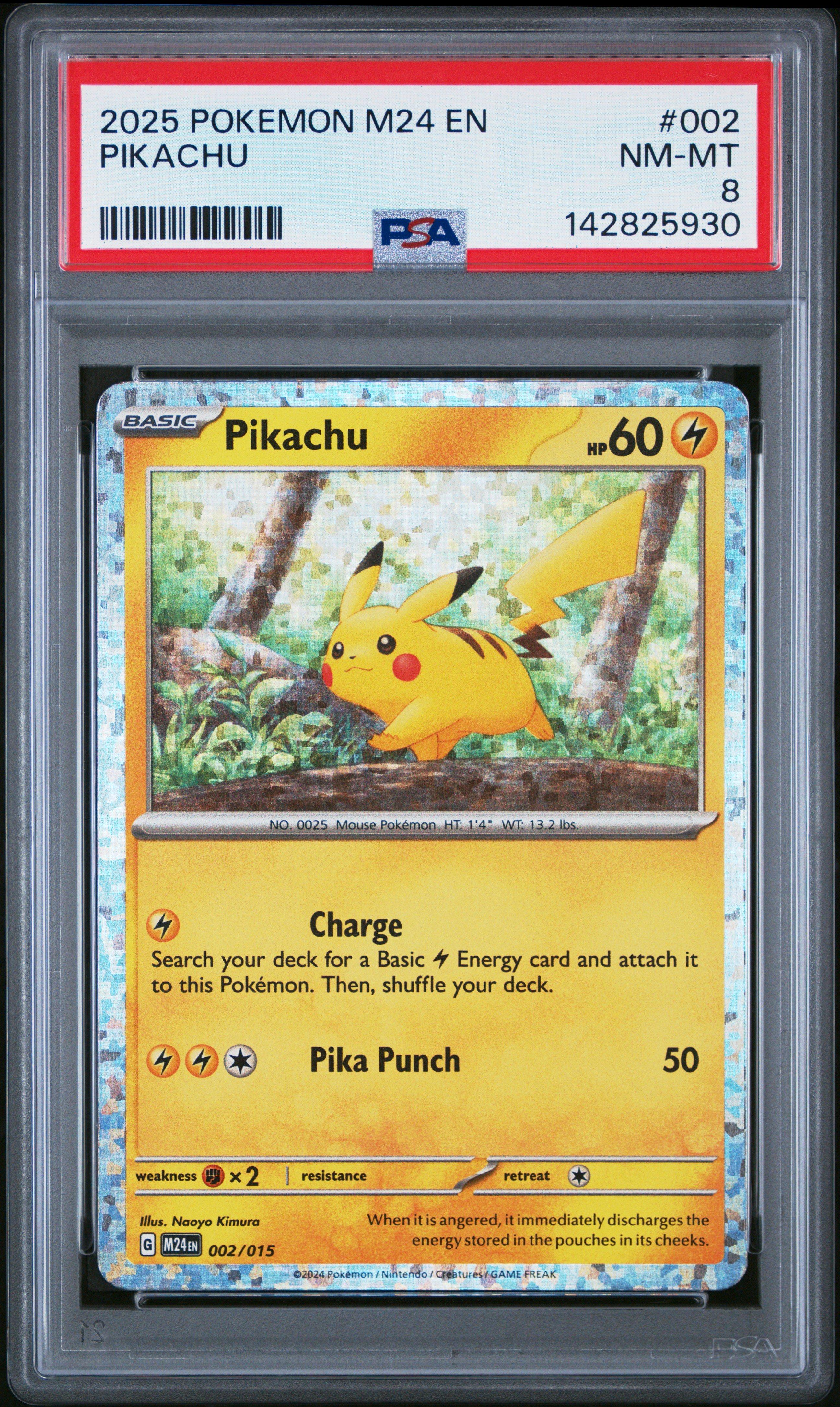 m24 pokemon cards 2025 Pikachu 002/015 EN McDonald's Promo Dragon Discovery – Perfect Edges this card is the perfect way to showcase your collection. Drampa (138/162) - SV05 Temporal