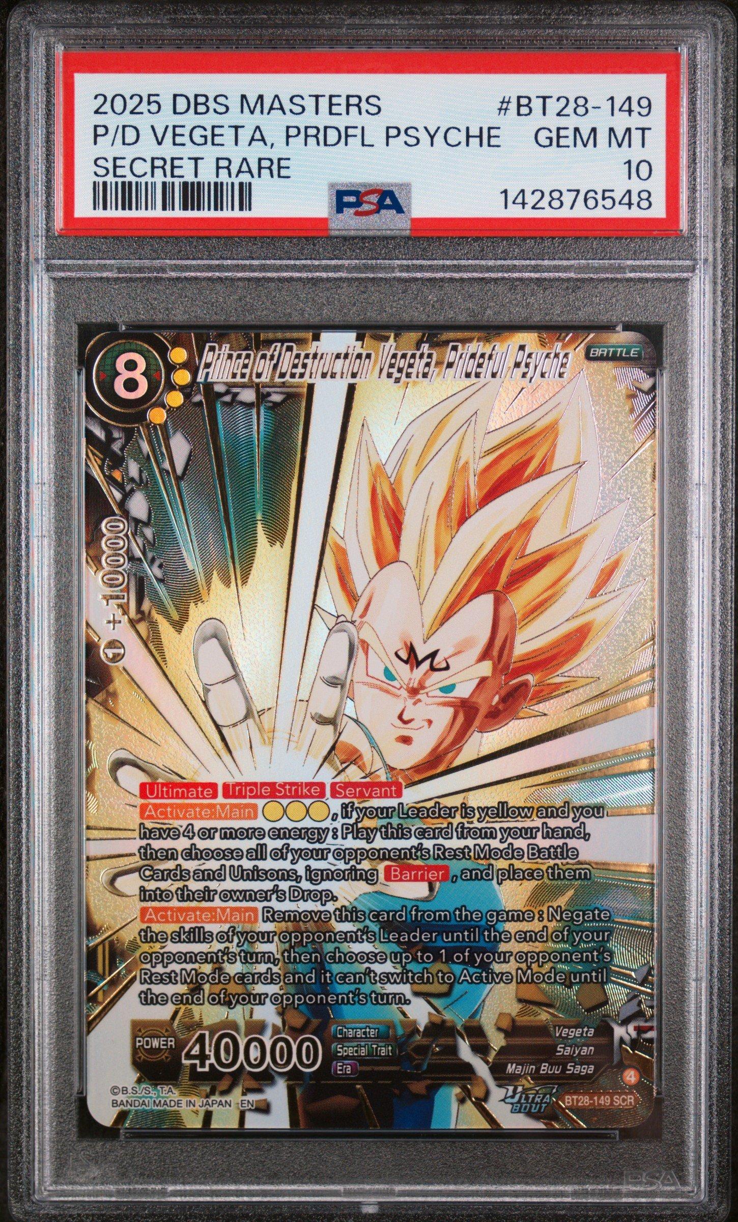 2025 Dragon Ball Super Card Game Masters Series 28 Prismatic Clash