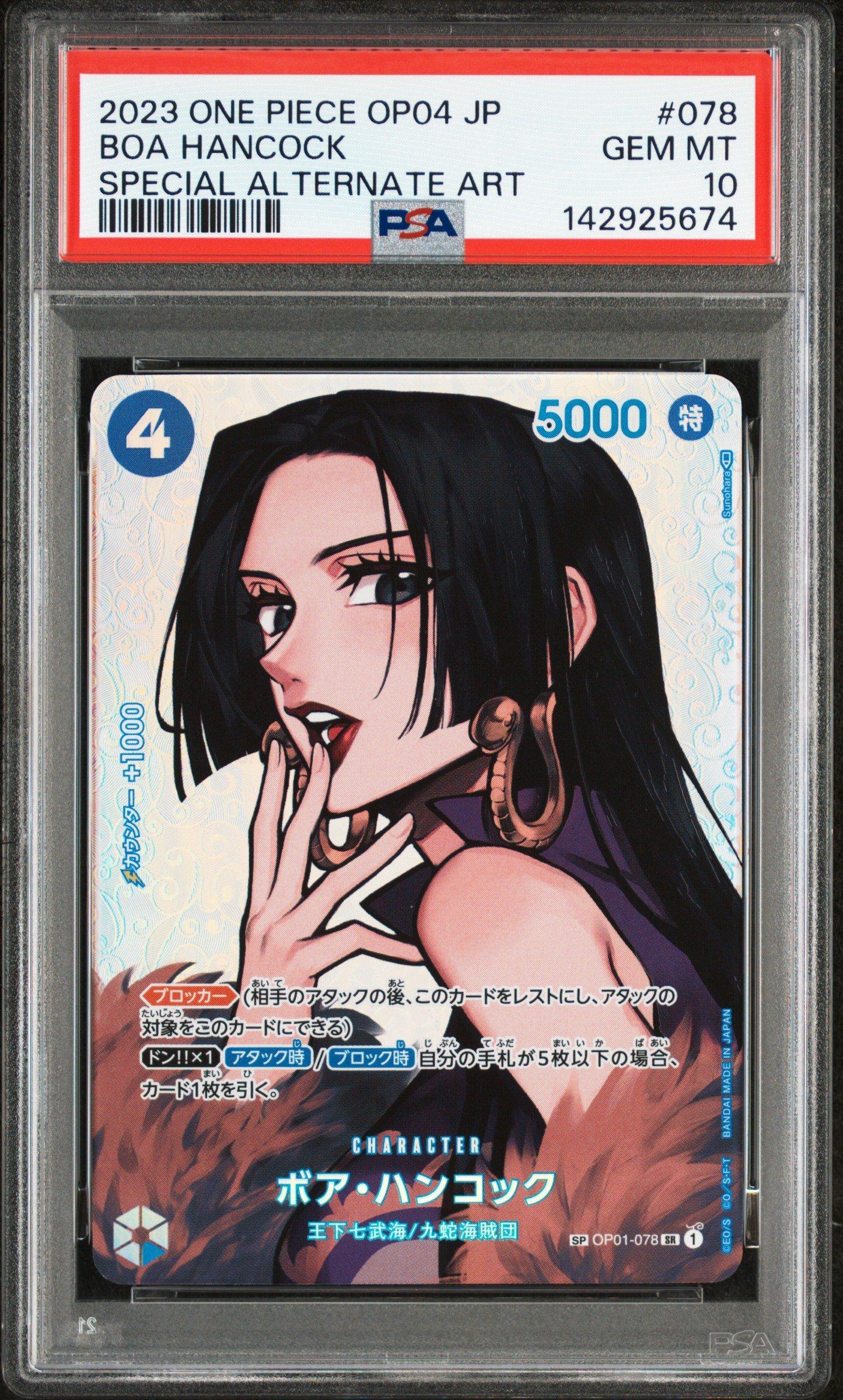 2023 One Piece Japanese Op04-kingdoms Of Intrigue 078 Boa Hancock Special Alternate Art PSA 10