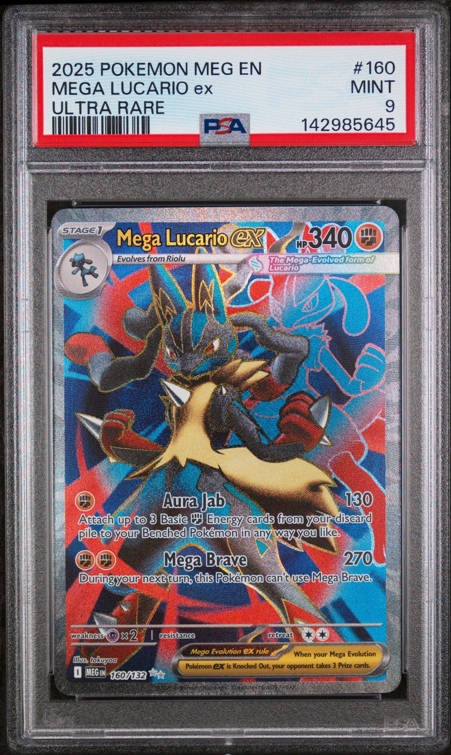 2025 メガルカリオex MEGA ATTACK RARE 2025 Pokemon Meg En-mega Evolution 160 Mega Lucario Ex Ultra Rare