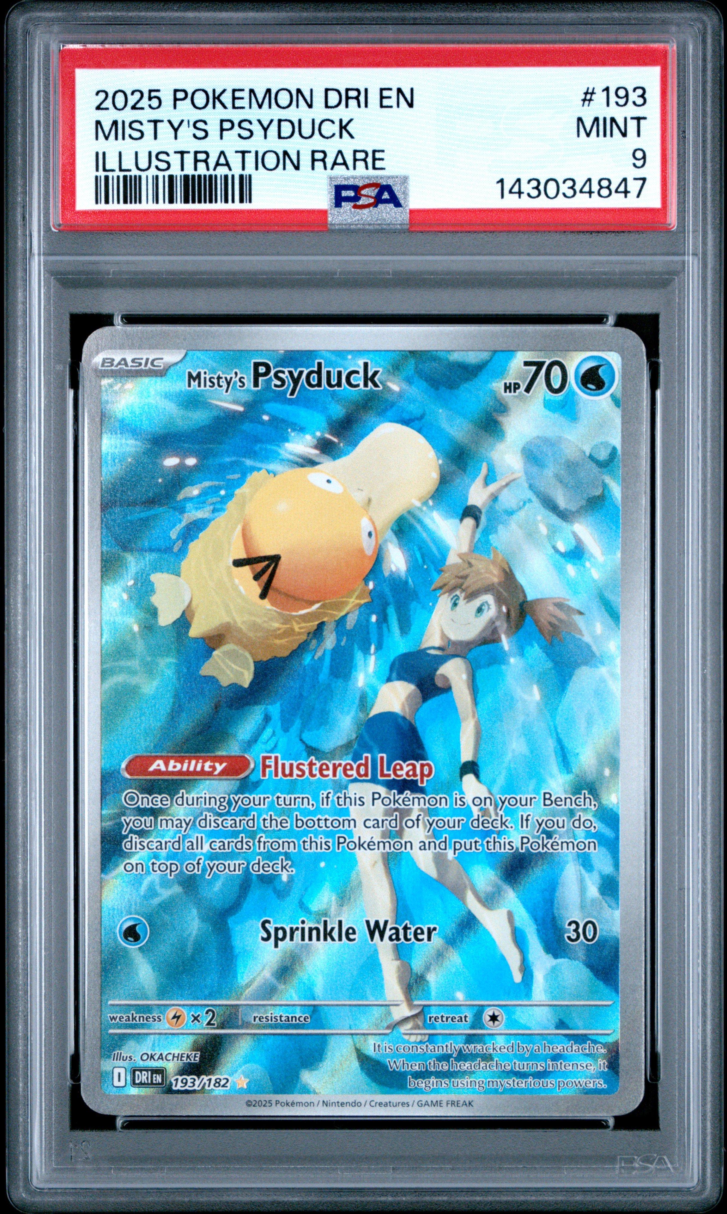 2025年 ポケモンカード Misty's Psyduck Misty's Psyduck 2025 Pokemon Japanese Sv9a #071 PSA 10 – Yamacardo