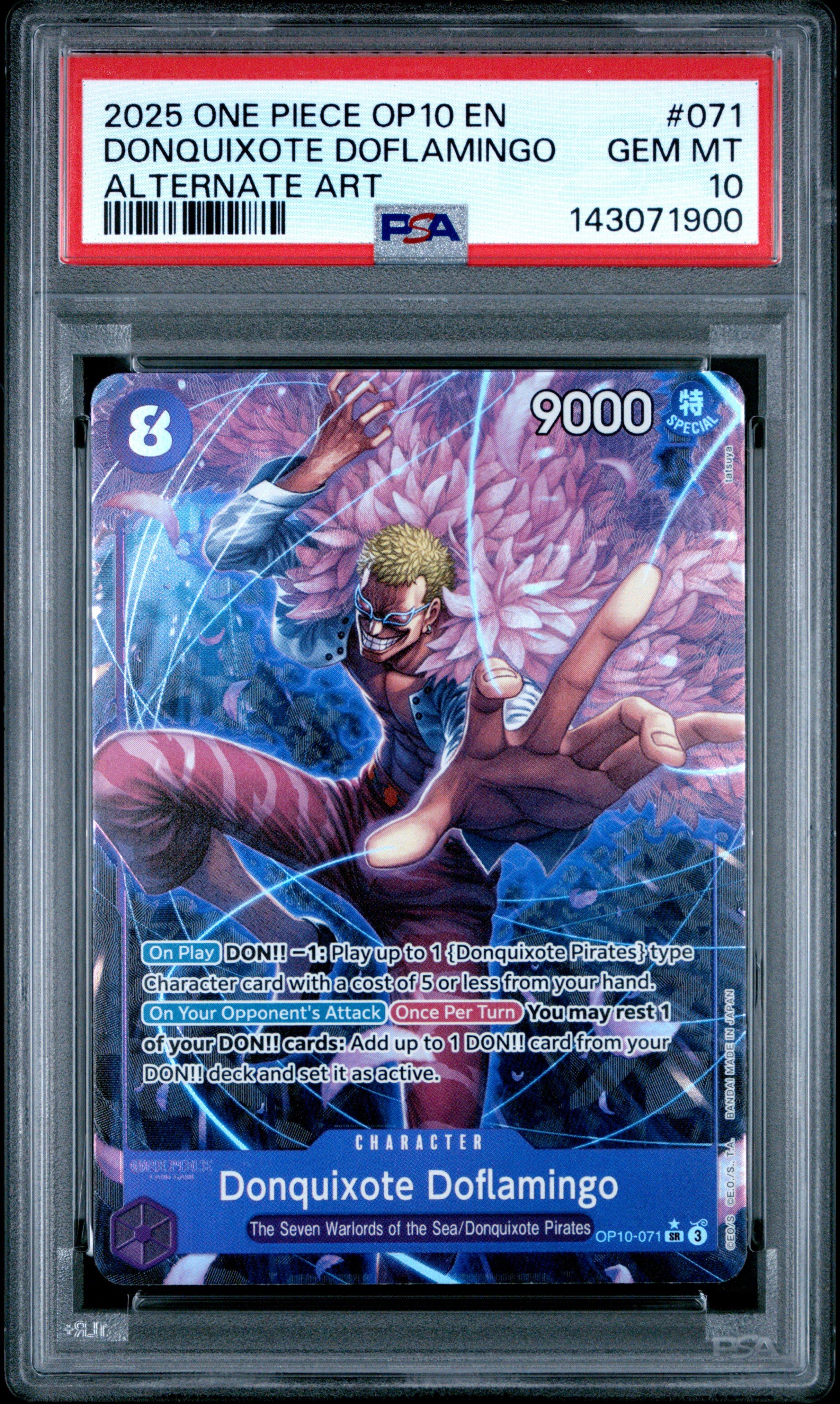 遊戯王 D フォース 25th PSA10 2025 One Piece Op10-royal Blood 071 Donquixote Doflamingo
