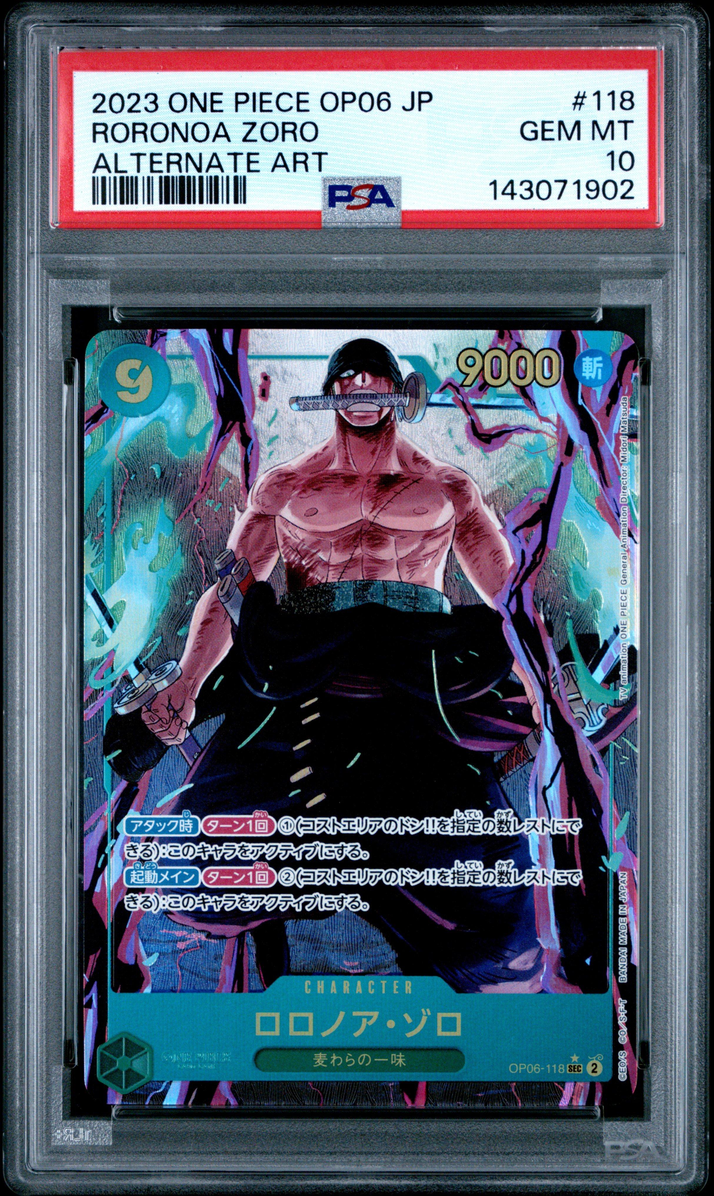 2023 One Piece Japanese Op06-wings Of The Captain 118 Roronoa Zoro