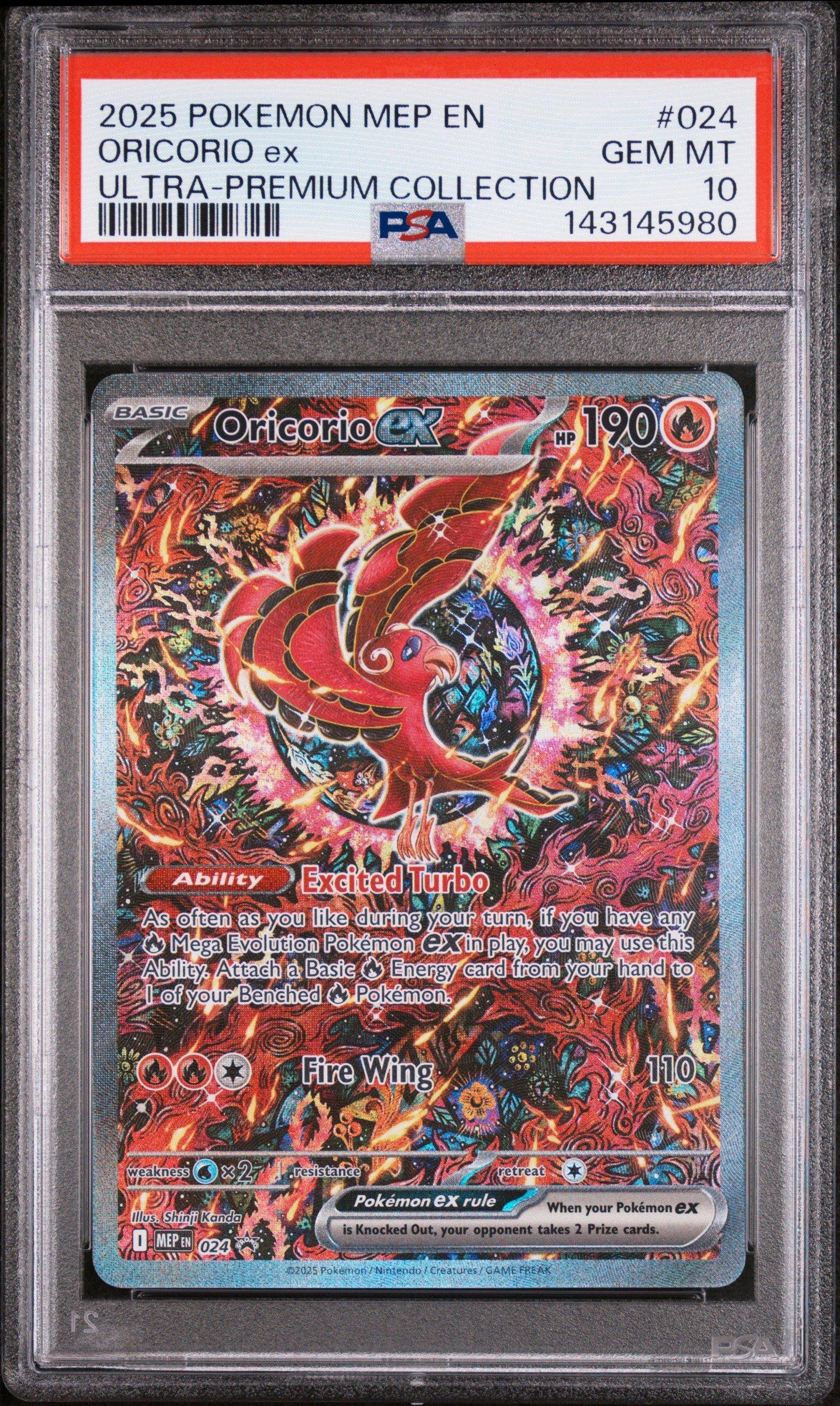2025 ポケモンカード ORICORIO ex #111 GEM MT 10 2025 Pokemon Mep En-me Black Star Promo 024 Oricorio Ex Mega
