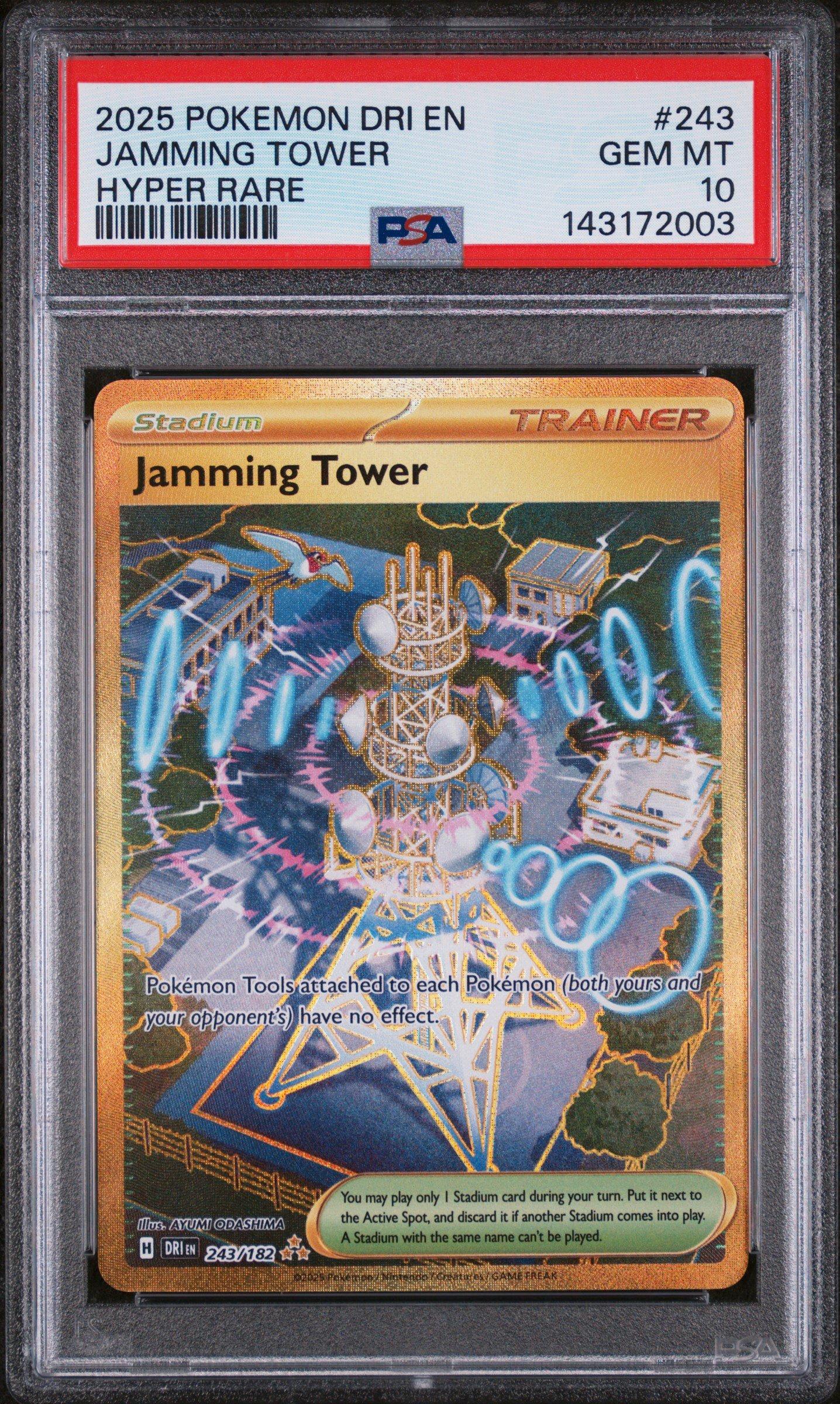 2025 Pokemon Dri En-destined Rivals 243 Jamming Tower Hyper Rare