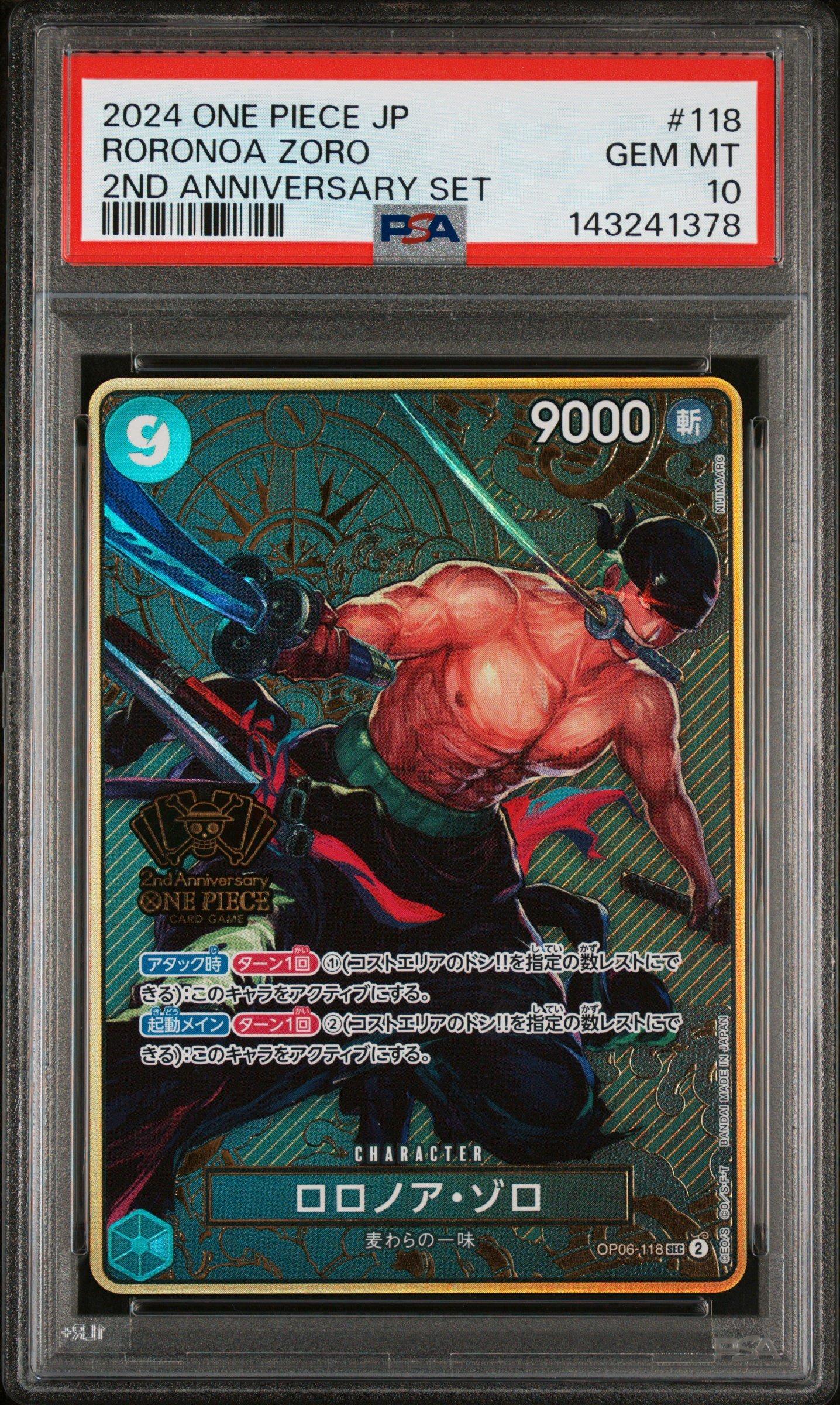2024 One Piece Japanese 2nd Anniversary Set 118 Roronoa Zoro PSA