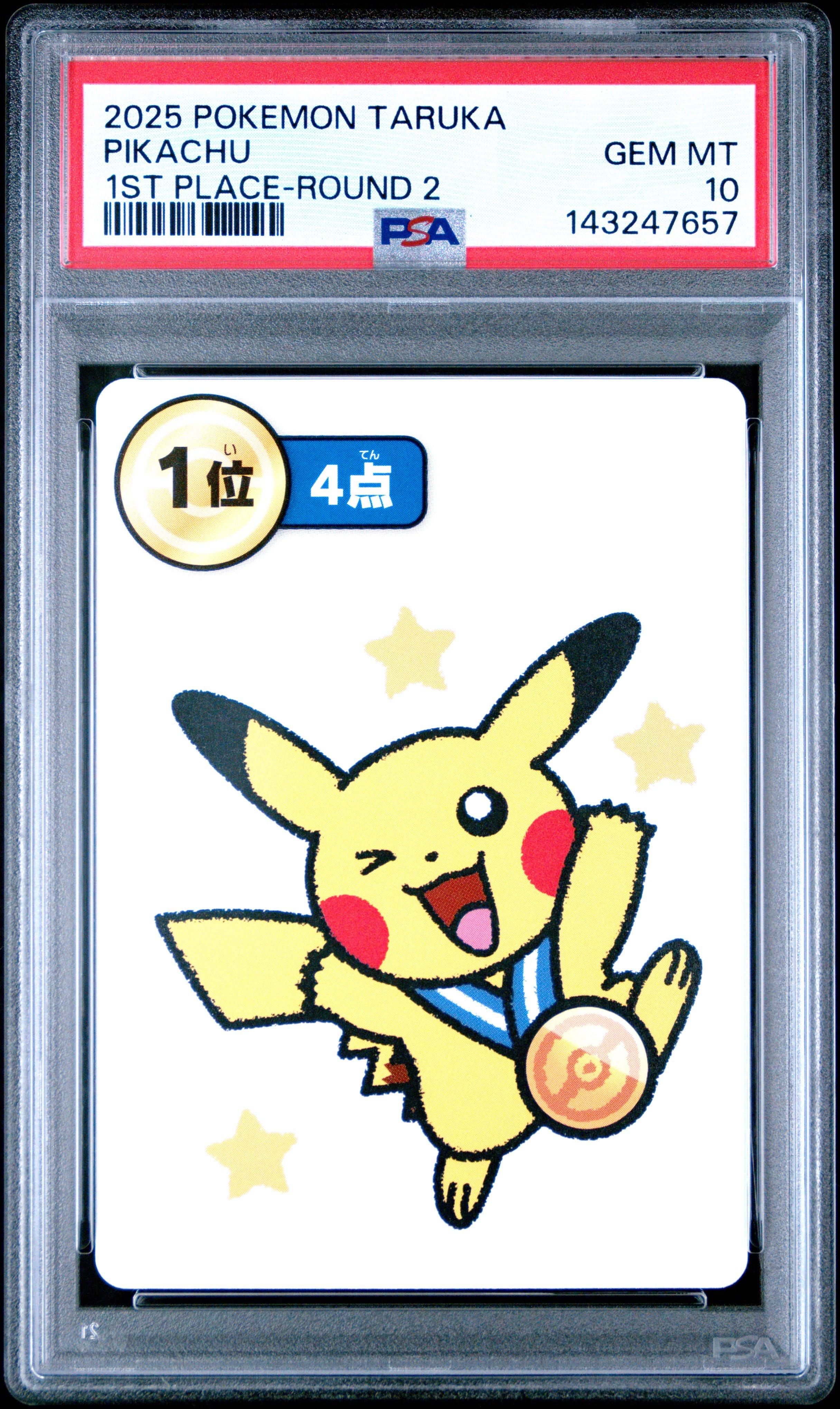 2025 Pokemon Taruka Pikachu 1st Place-round 2 PSA 10 Graded Card