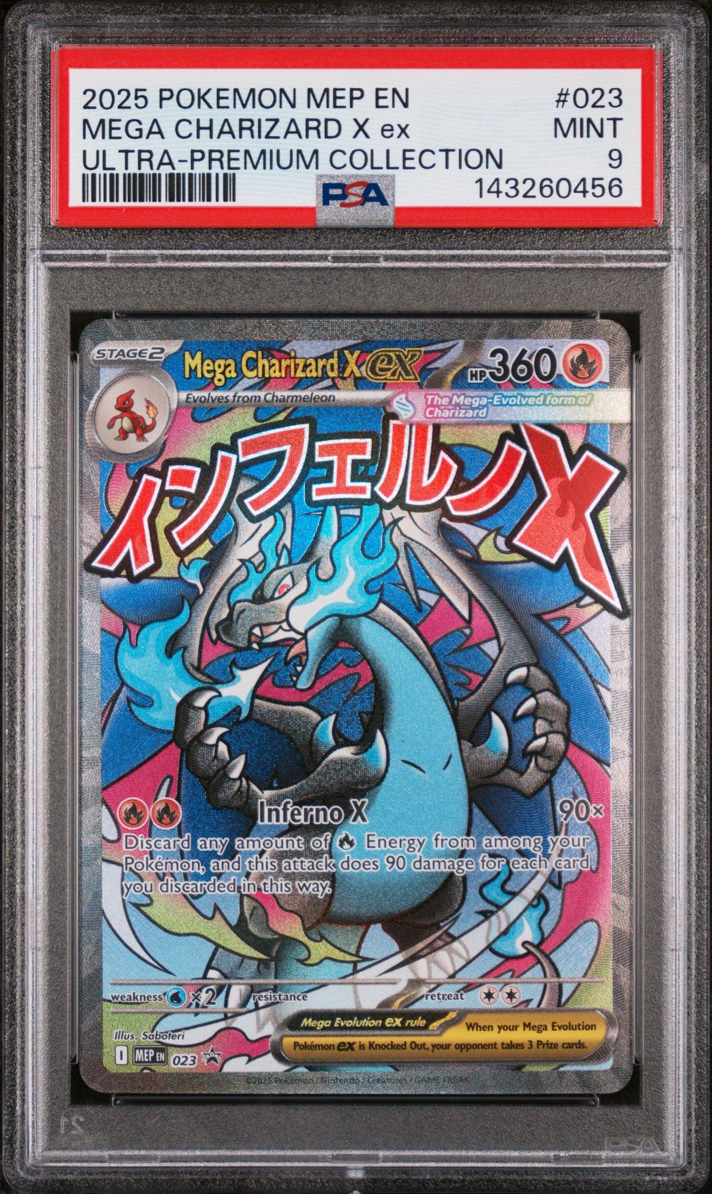 2025 Pokemon Mep En-me Black Star Promo 023 Mega Charizard X Ex