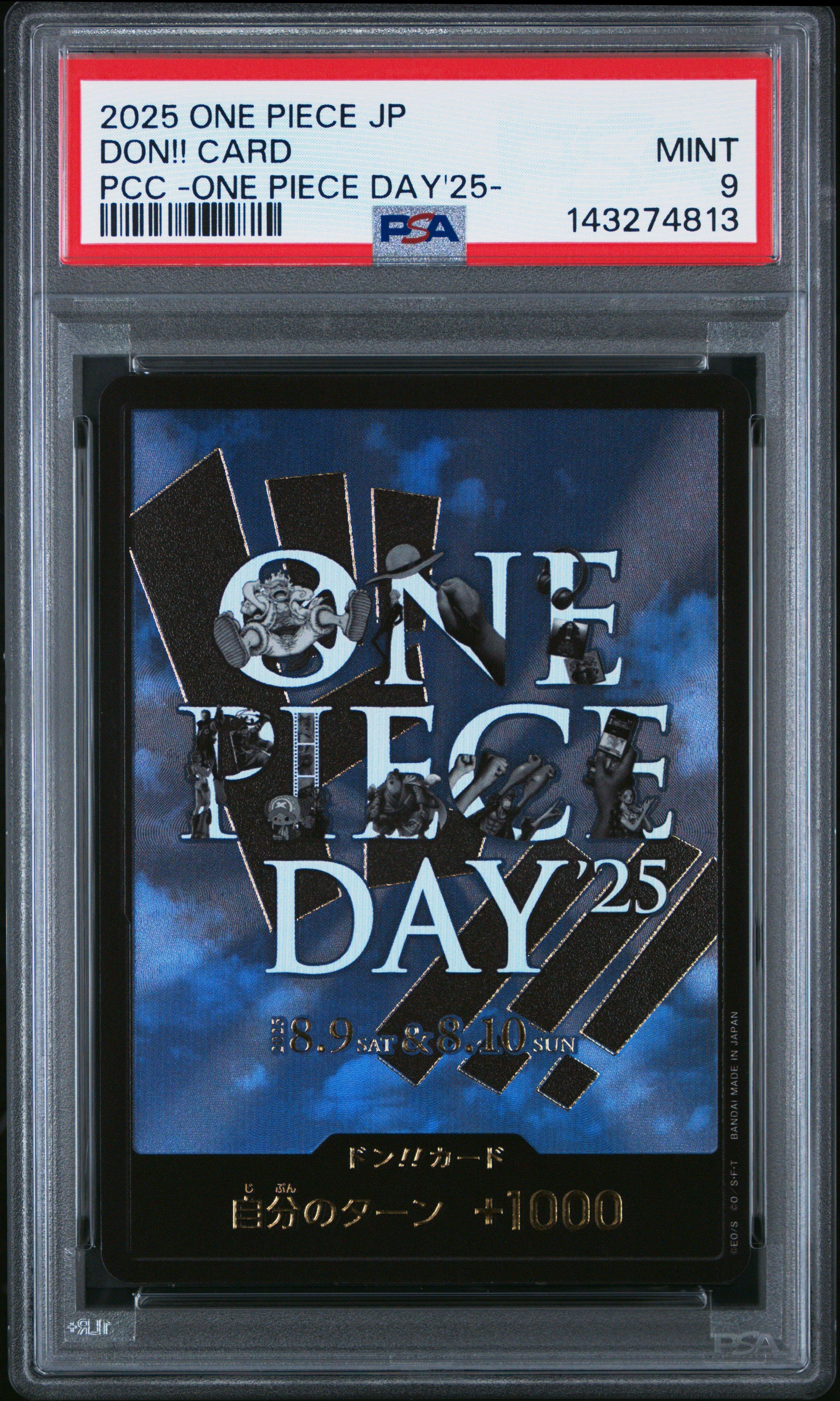 buy graded one piece cards Graded: Shanks OP01-120 Serialized Top Prize PSA 10 – Double Infinity Gaming One Piece Surprise Box -