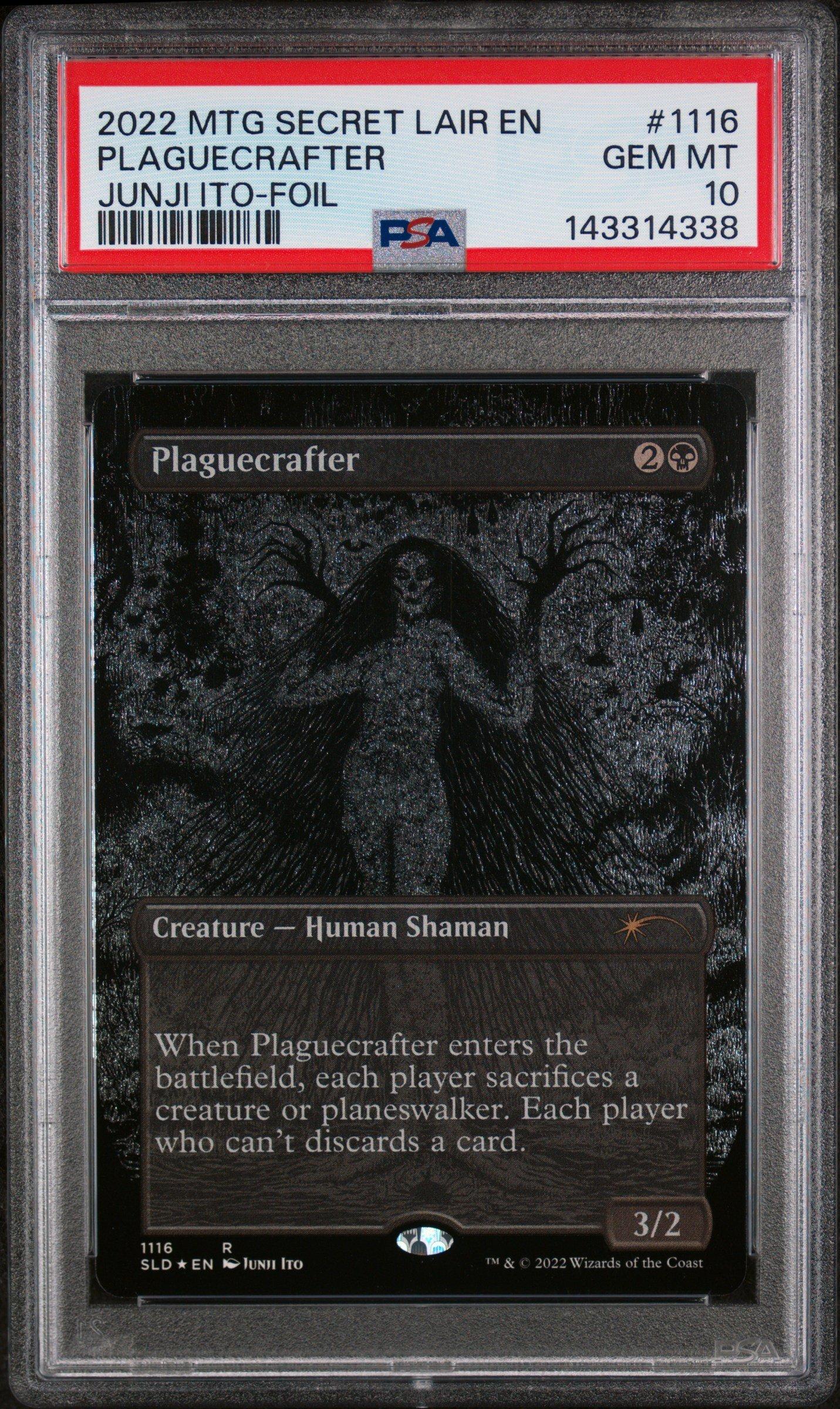 2022 Magic The Gathering Secret Lair Drop 1116 Plaguecrafter Special Guest: Junji Ito-foil PSA 10