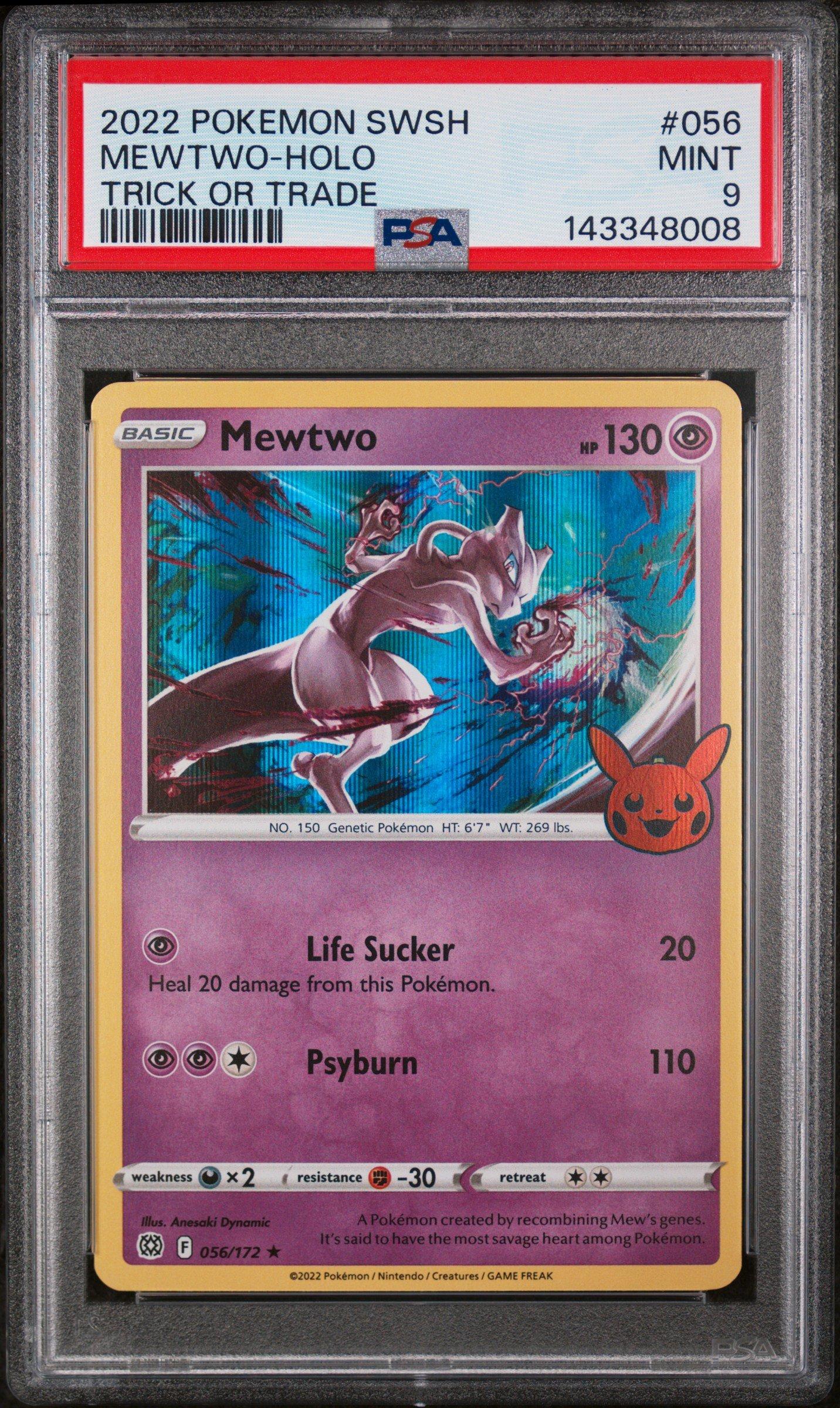 pokemon neo destiny booster box 1st edition Neo Destiny Booster Pack [1st Edition]