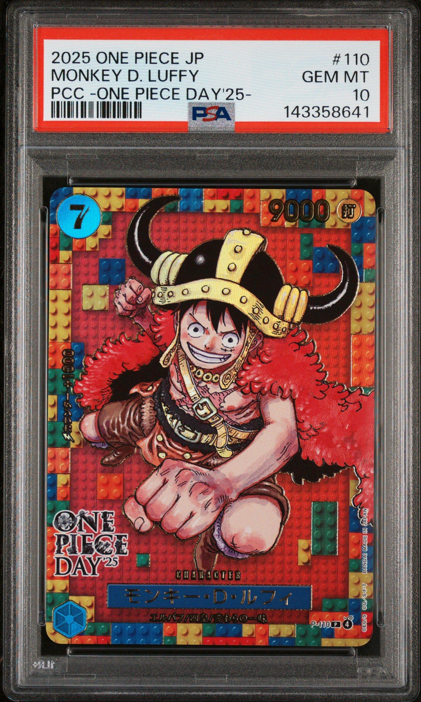 GameStop 2025 One Piece Japanese Premium Card Collection -one