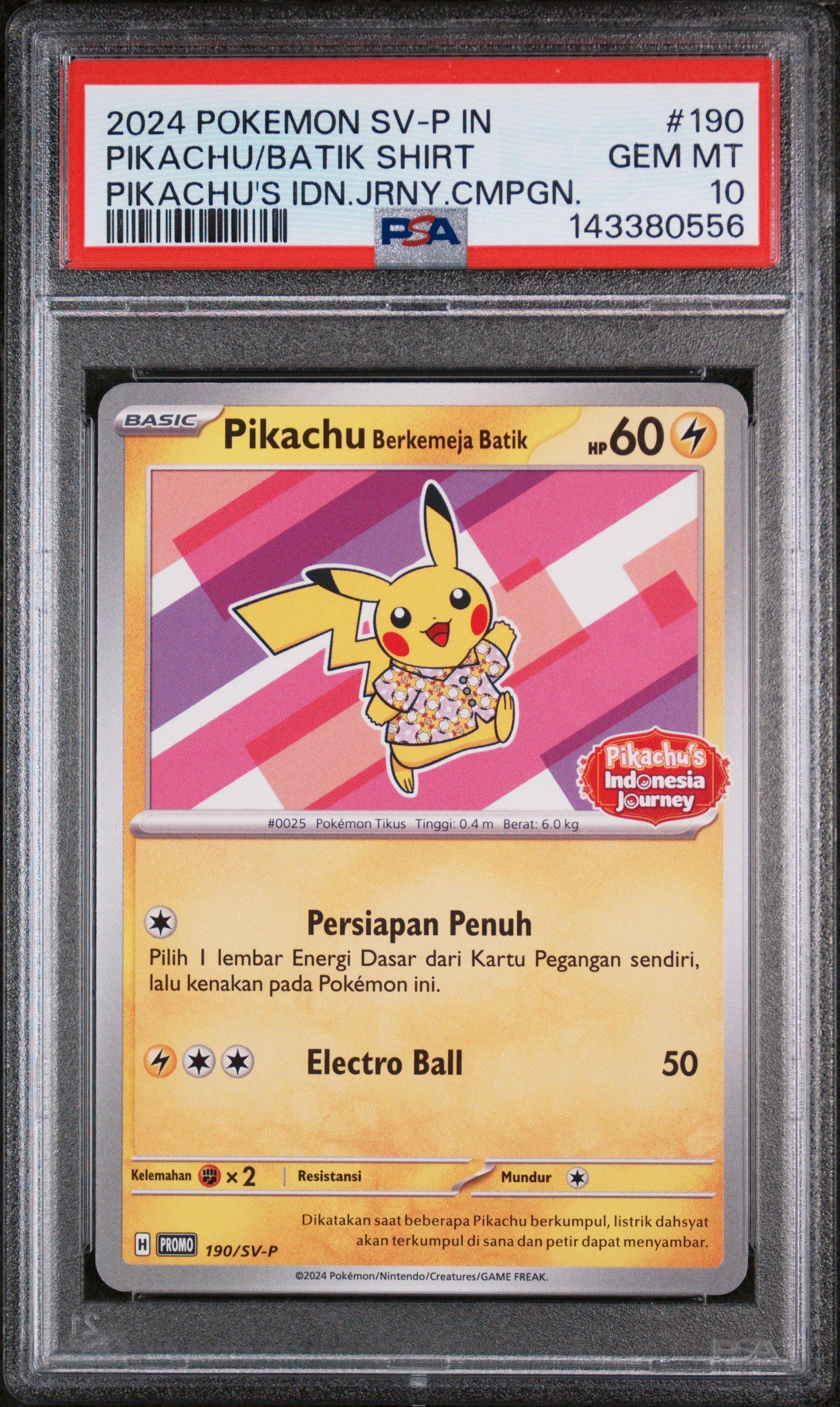 【PSA10】Pikachu Batik Shirt プロモ　インドネシア版 2024 Pokemon Indonesian Sv-p Promo 190 Pikachu In Batik Shirt