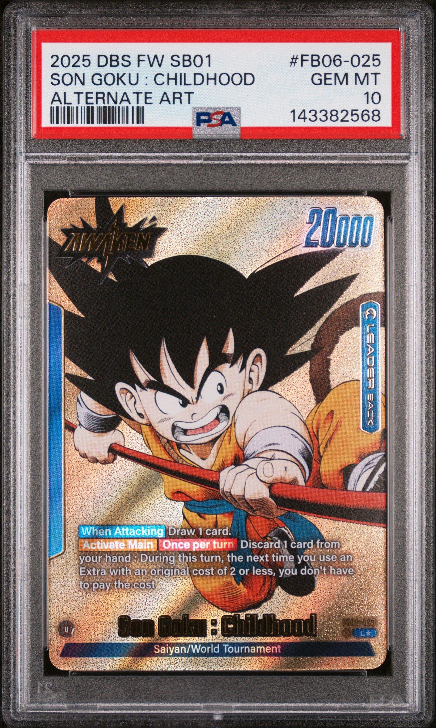 2025 Dragon Ball Super Card Game Fusion World Manga Booster 01