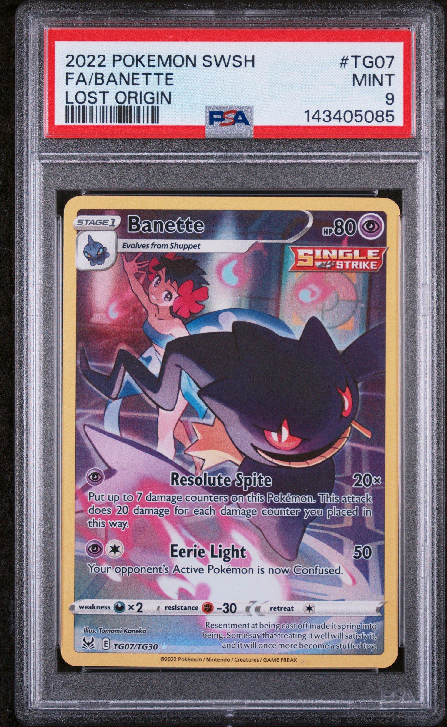 mewtwo ex pokemon card value M Cyber Mewtwo ex pokemon card