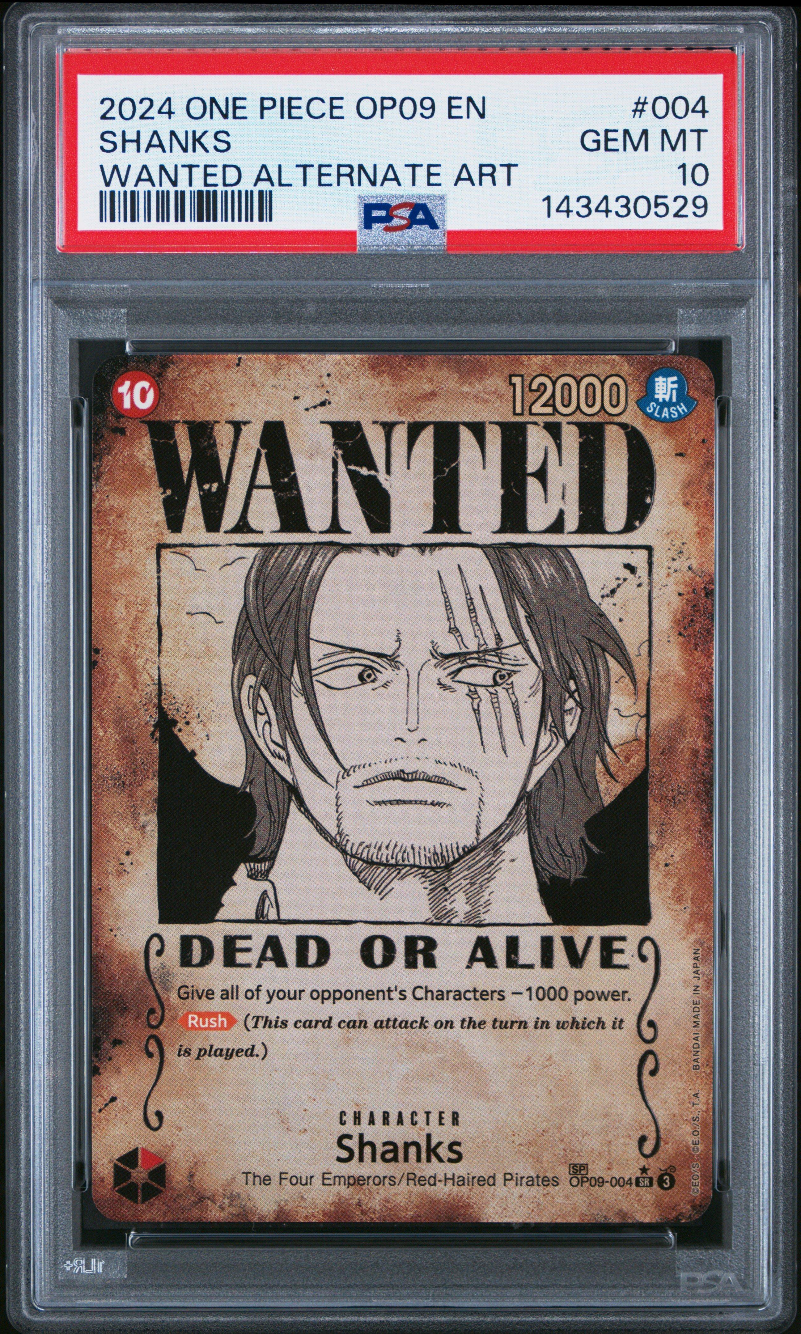 2024 One Piece Op09-emperors In The New World 004 Shanks Wanted