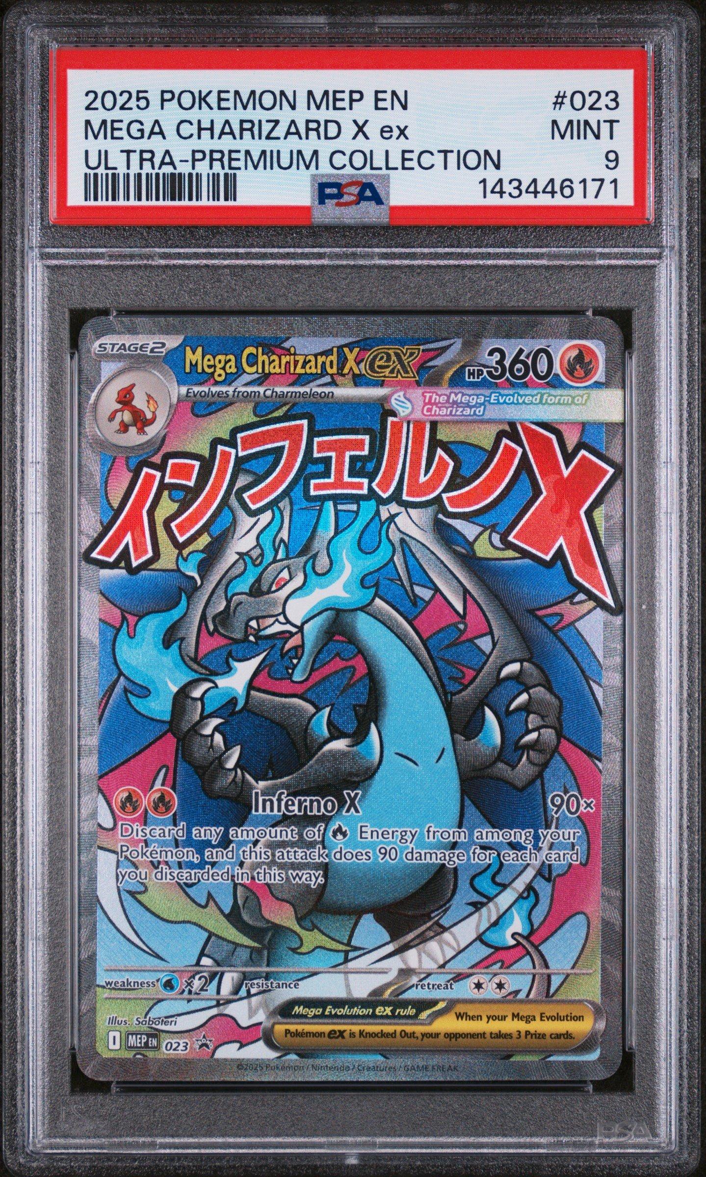 binder full of pokemon cards Pokmon Premium Snap 4-Pocket Binder  GeekyGlamorous