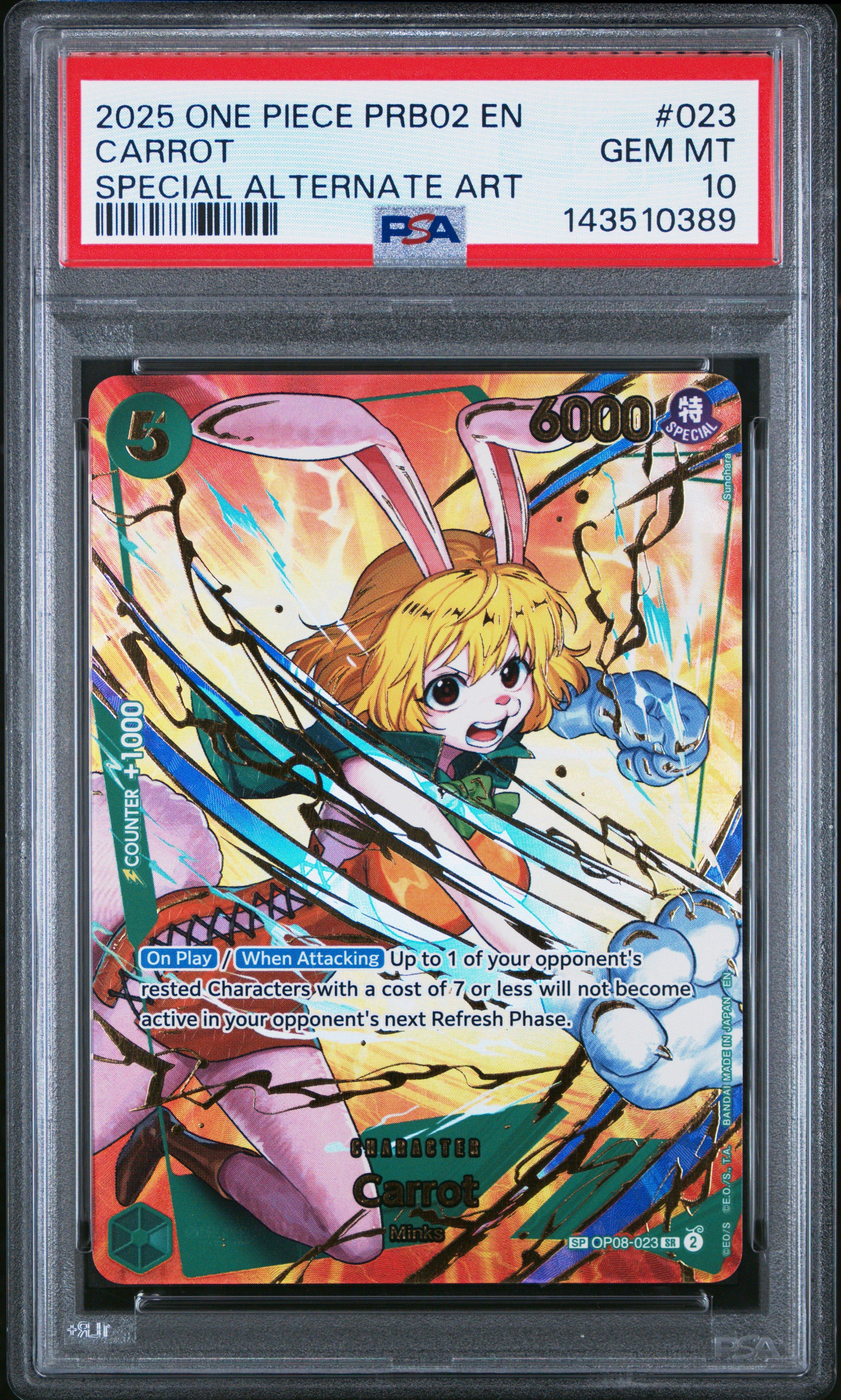 【PSA10】ワンピースカード　キャロット　SP　PRB-02 2025 One Piece Prb02-premium Booster -one Piece Card The Best- Vol