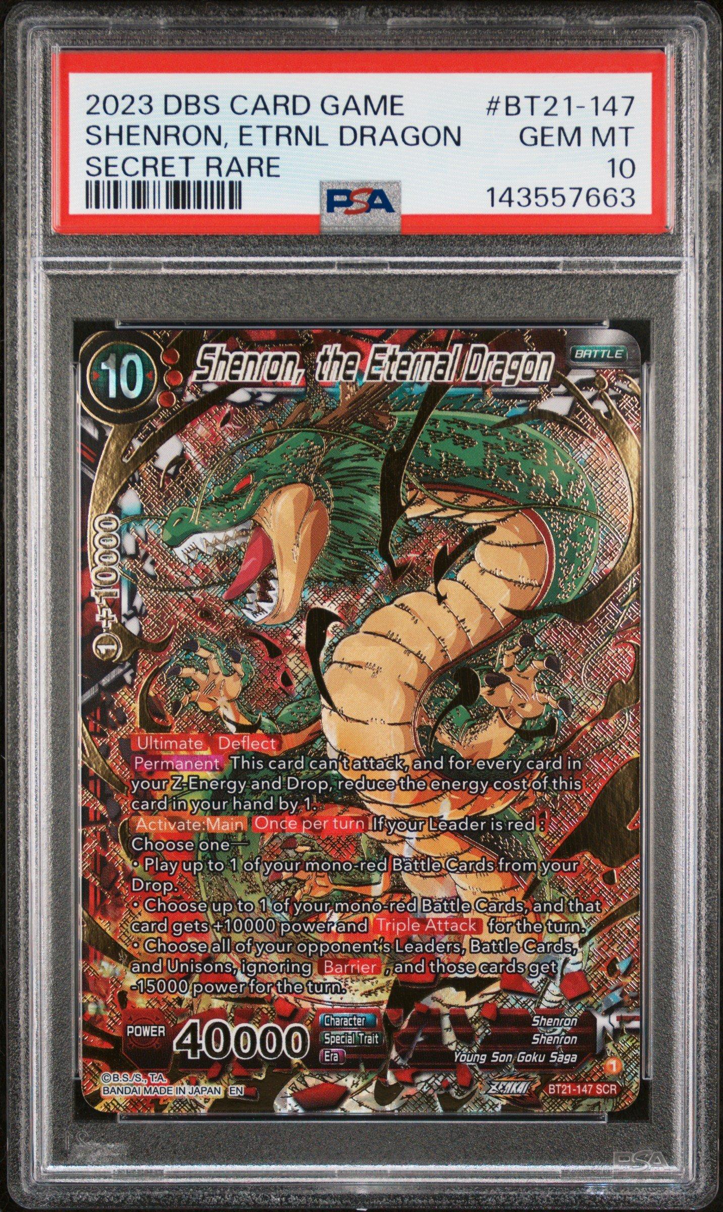2023 Dragon Ball Super Card Game Series 21 Wild Resurgence Bt21