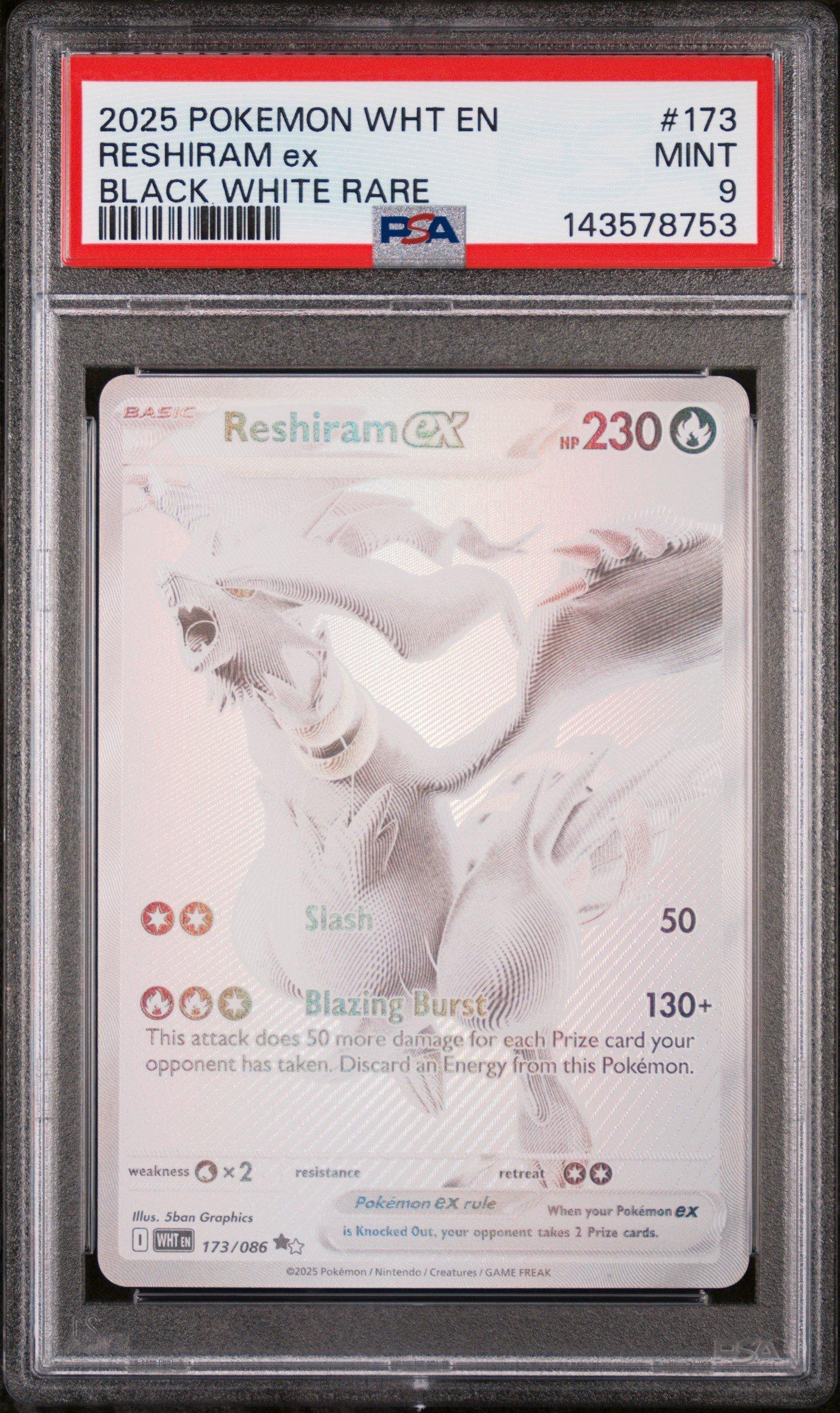 pokemon reshiram card ex Pokemon Card Japanese Reshiram ex 017/086 sv11W RR TCG