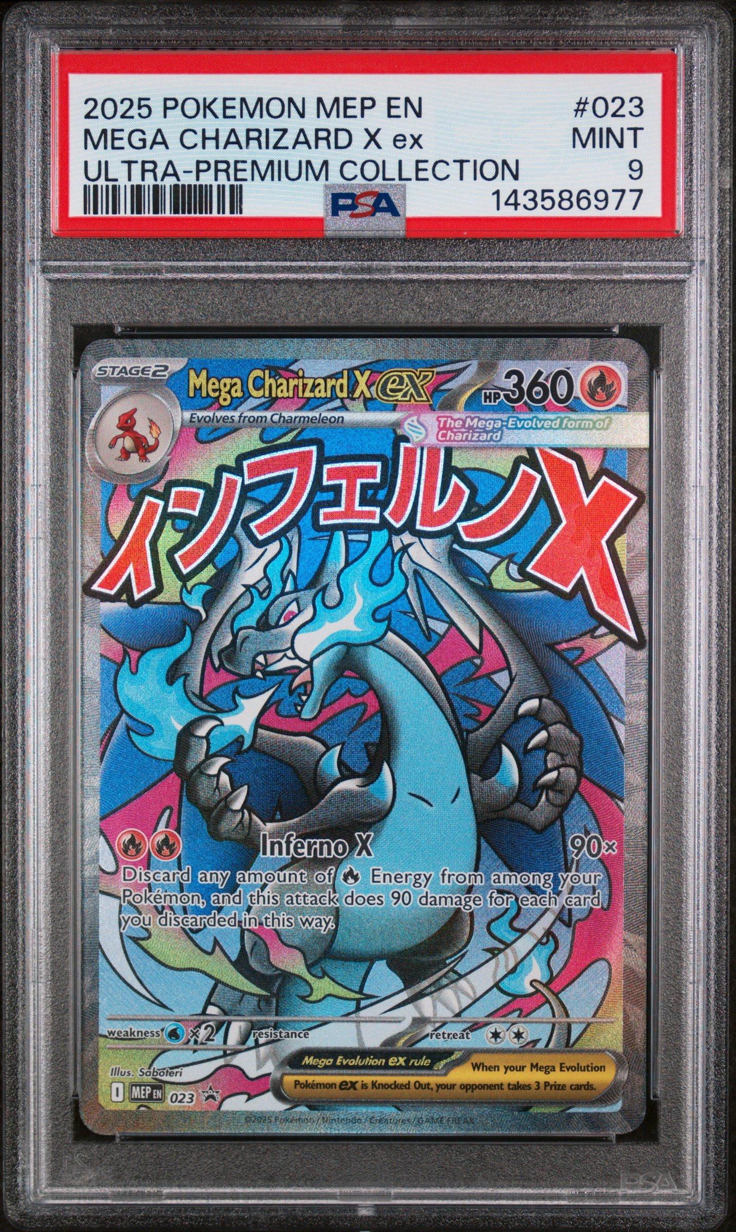 未開封　メガリザードンX ex MEP プロモ　023 2025 Pokemon Mep En-me Black Star Promo 023 Mega Charizard X Ex