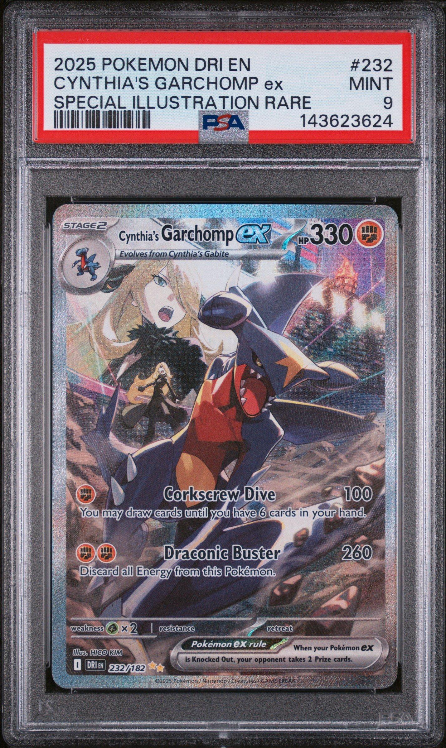 2025 Pokemon Japanese M2a-mega Dream Ex 249 Surfer Special Art