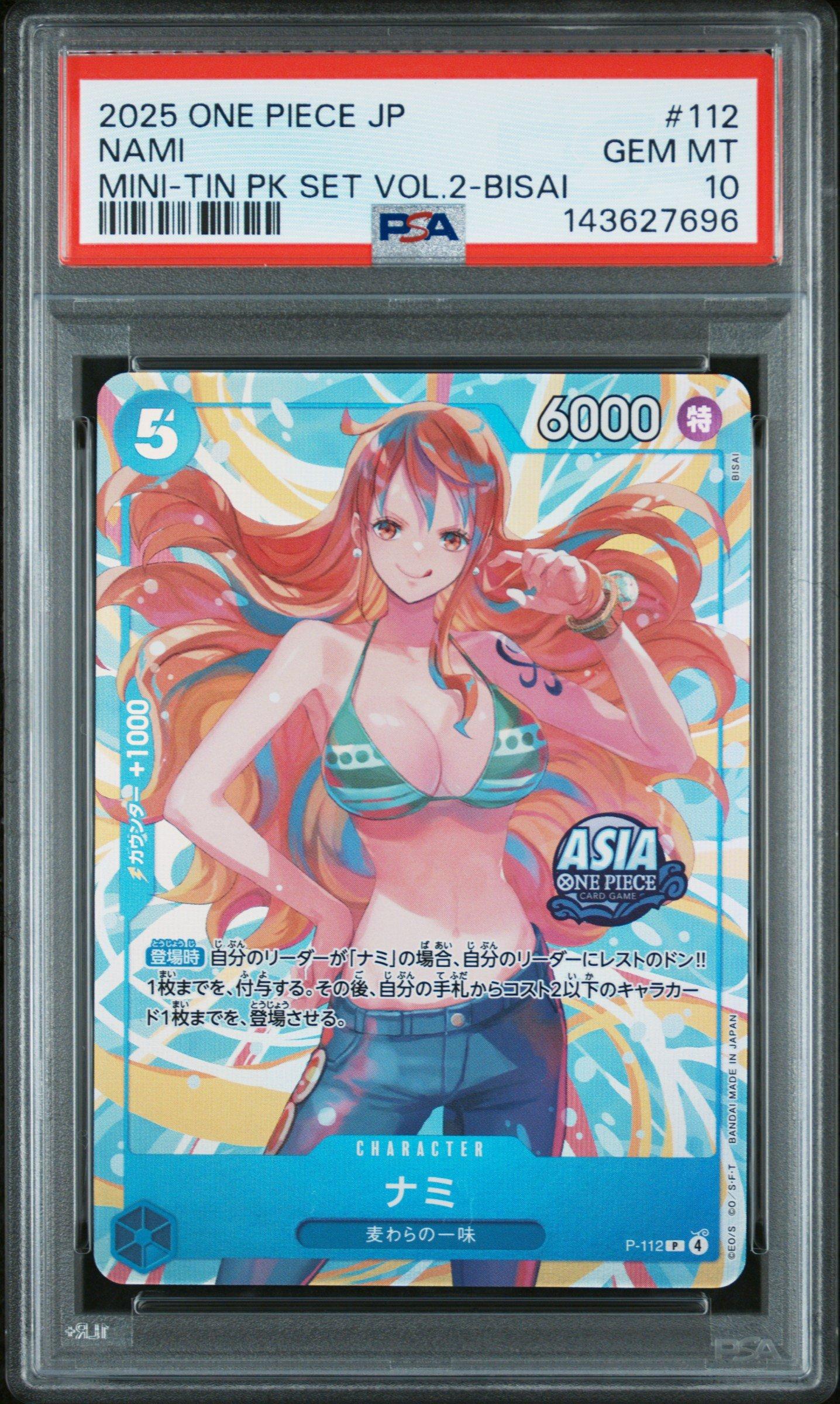 ナミ 【Mini-tin Pack set Vol.2】 112 PSA10 One Piece Card Nami P-112 Promo Mini Tin Pack Set Vol.2 Asia