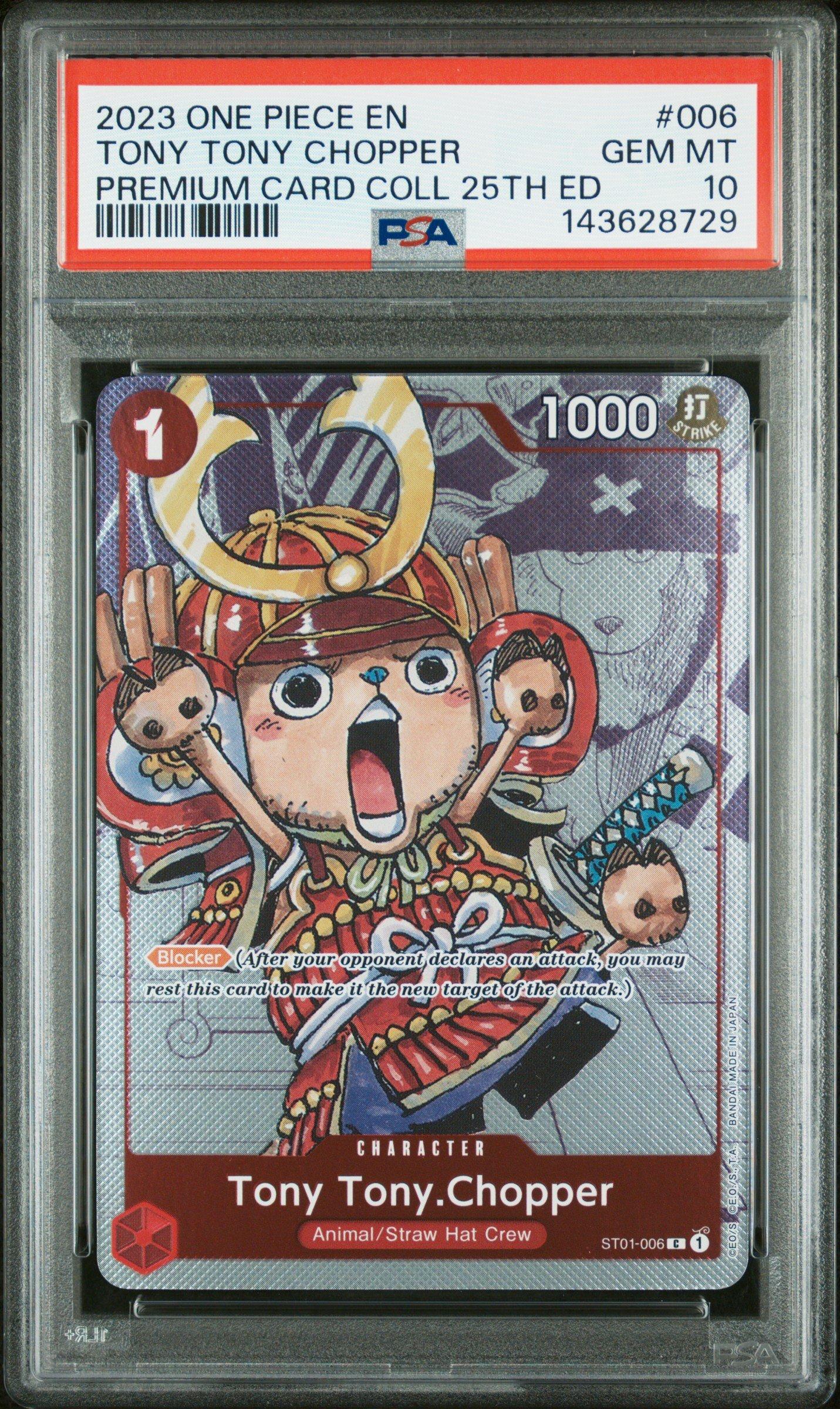 【PSA10】プレミアムカードコレクション25周年 チョッパー 2023 One Piece Premium Bandai Premium Card Collection 25th Edition