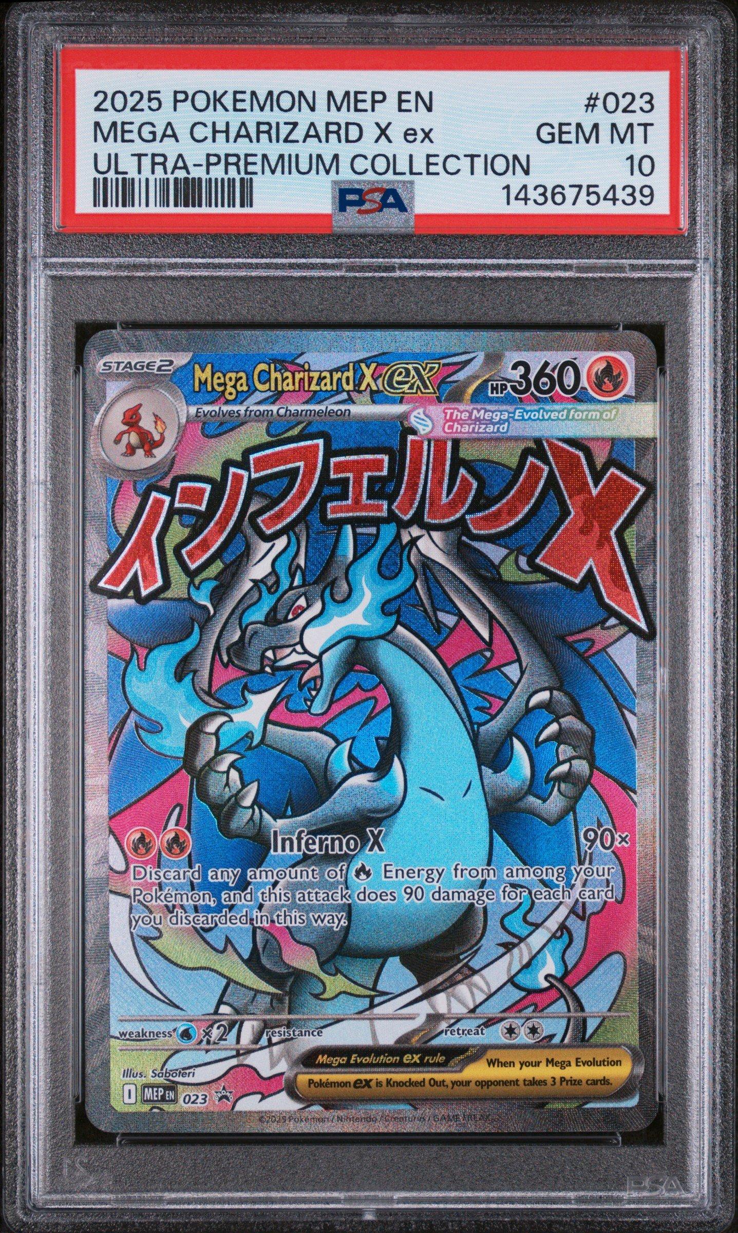 ポケモンカードゲーム MEGA CHARIZARD X EX 110 PSA 10 PSA 10 Mega Charizard X ex SAR Pokemon card Japanese 110/080 | eBay