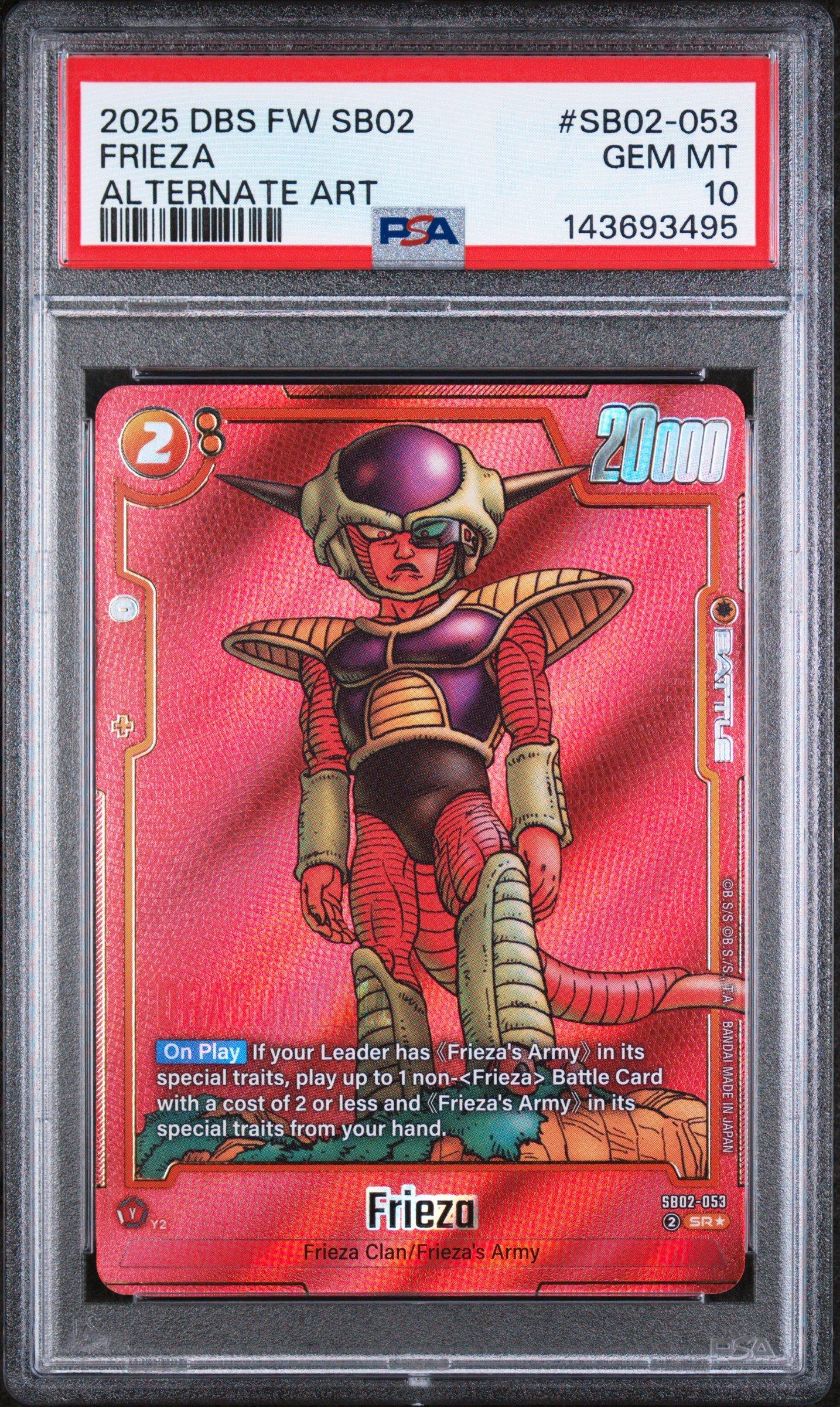 2025 Dragon Ball Super Card Game Fusion World Manga Booster 02