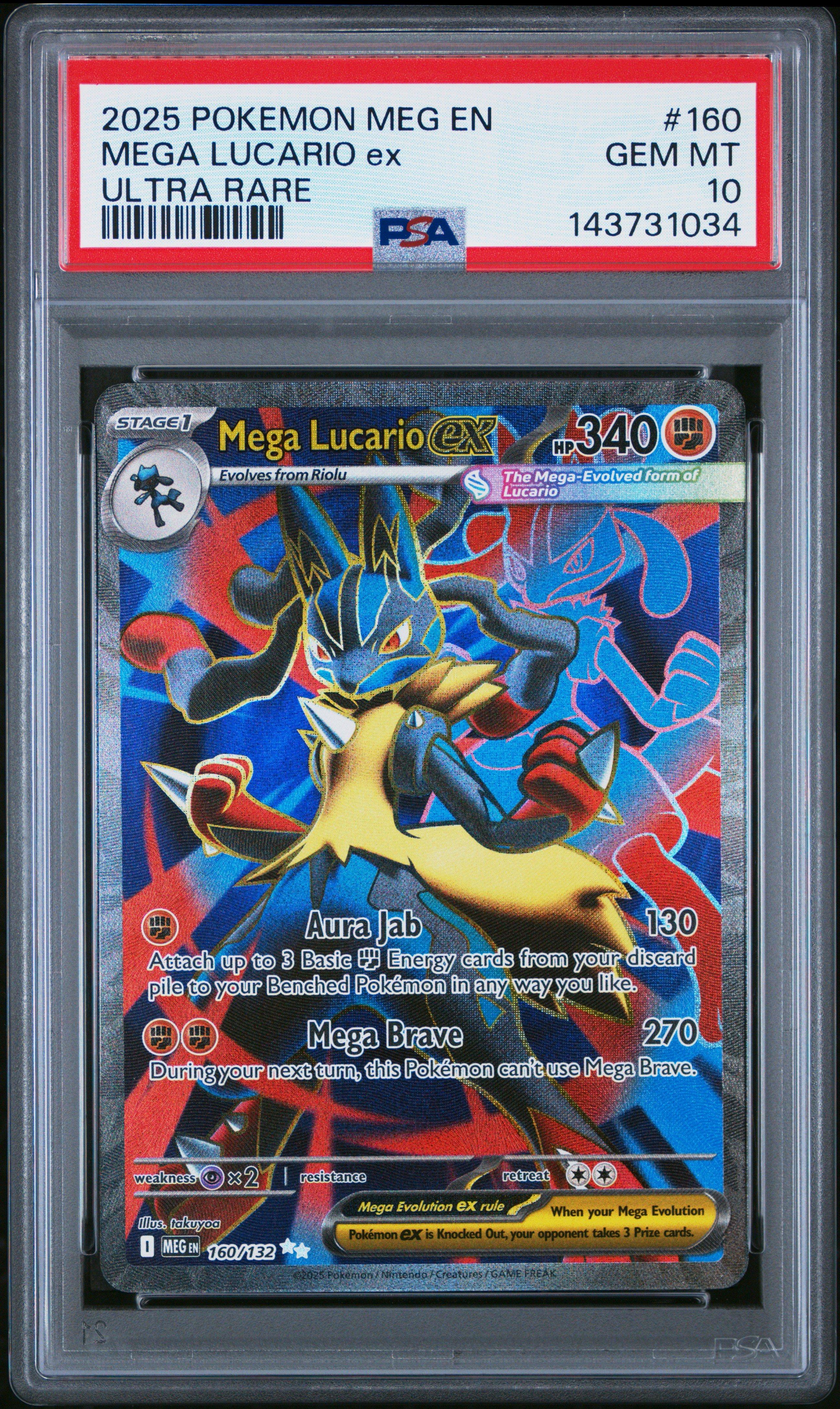 MEGA LUCARIO ex ポケモンカード GEM MT 10 2025 Pokemon Meg En-mega Evolution 160 Mega Lucario Ex Ultra Rare