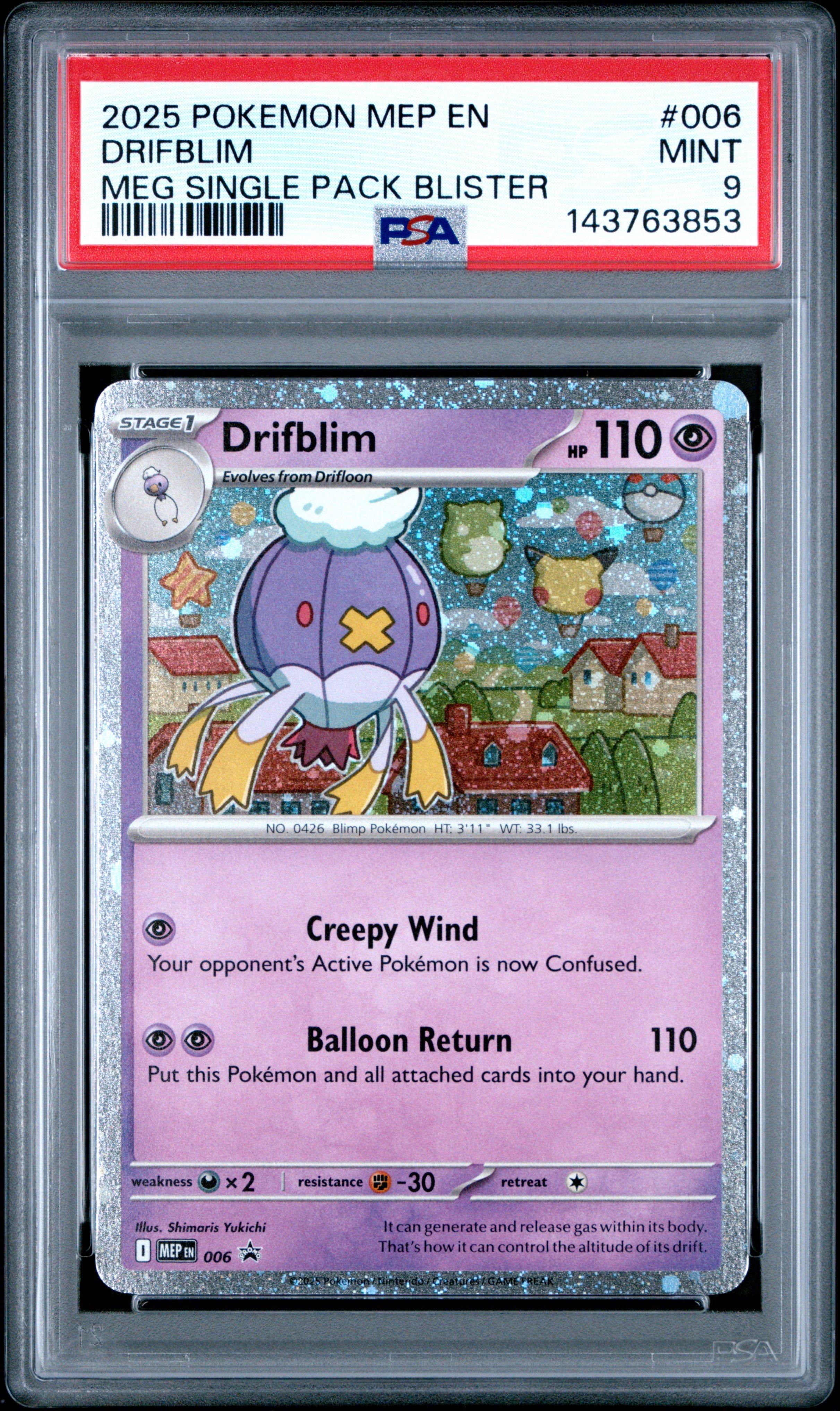 gamestop promo pokemon card 2025 2025 Pokemon Japanese M-p Promo 020 Pikachu Mcdonald's PSA 10