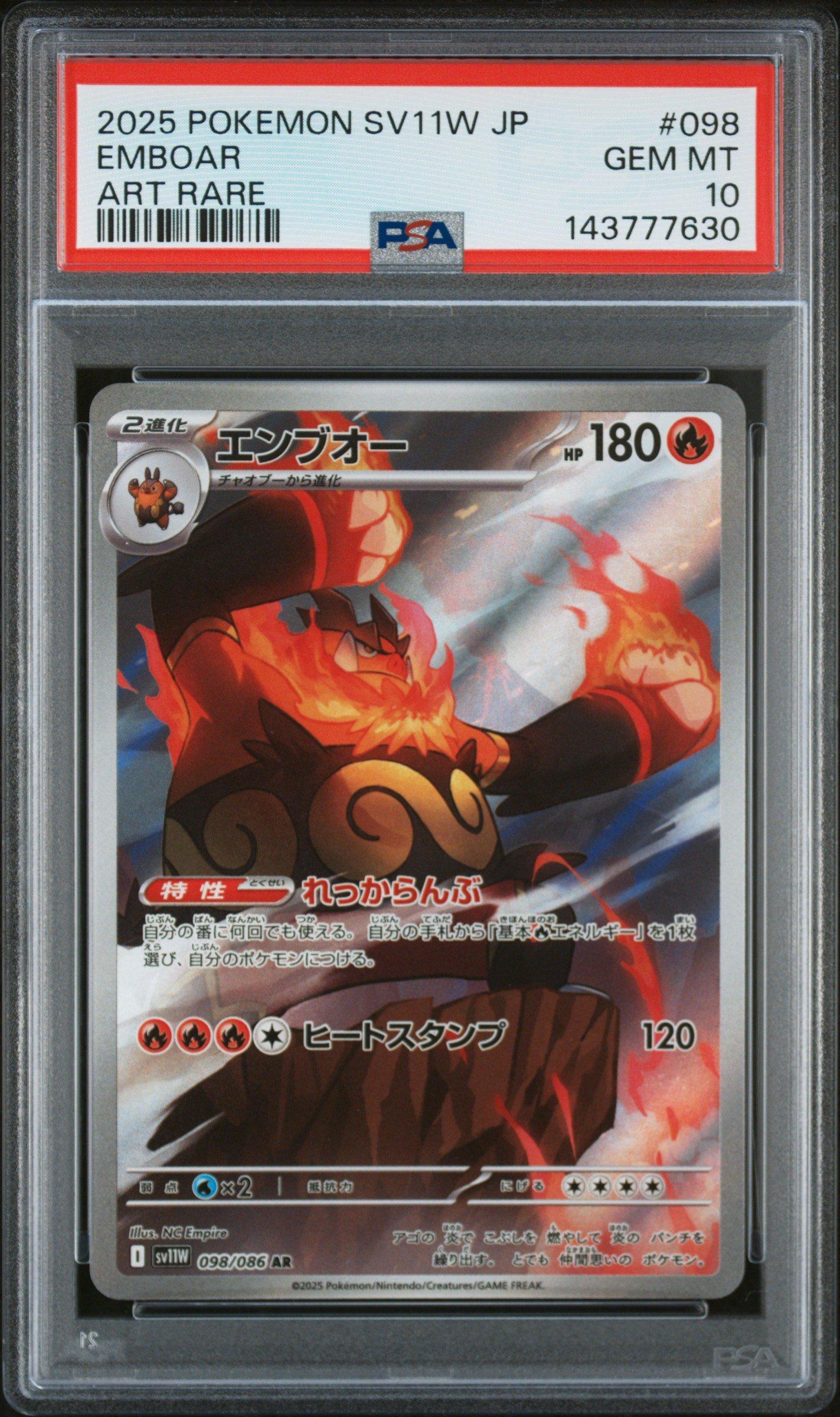 apex pokemon cards Genetic Apex (Pokemon TCG Pocket) - PokeBeach