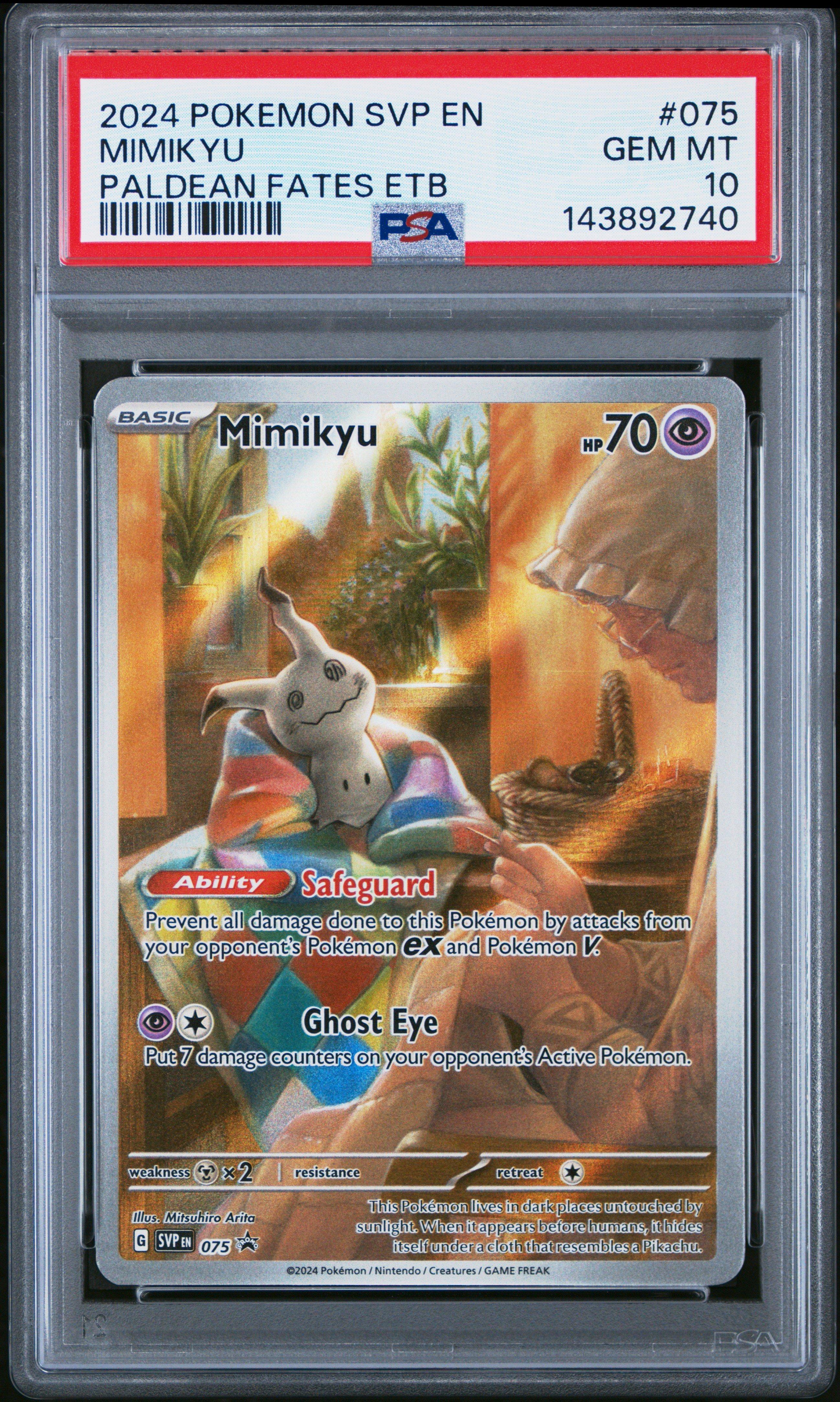 075 pokemon card POKMON GAME sv5K 075/071 AR Reuniclus Stage 1 Retreat Cost 2024 Pokemon Svp En-sv Black
