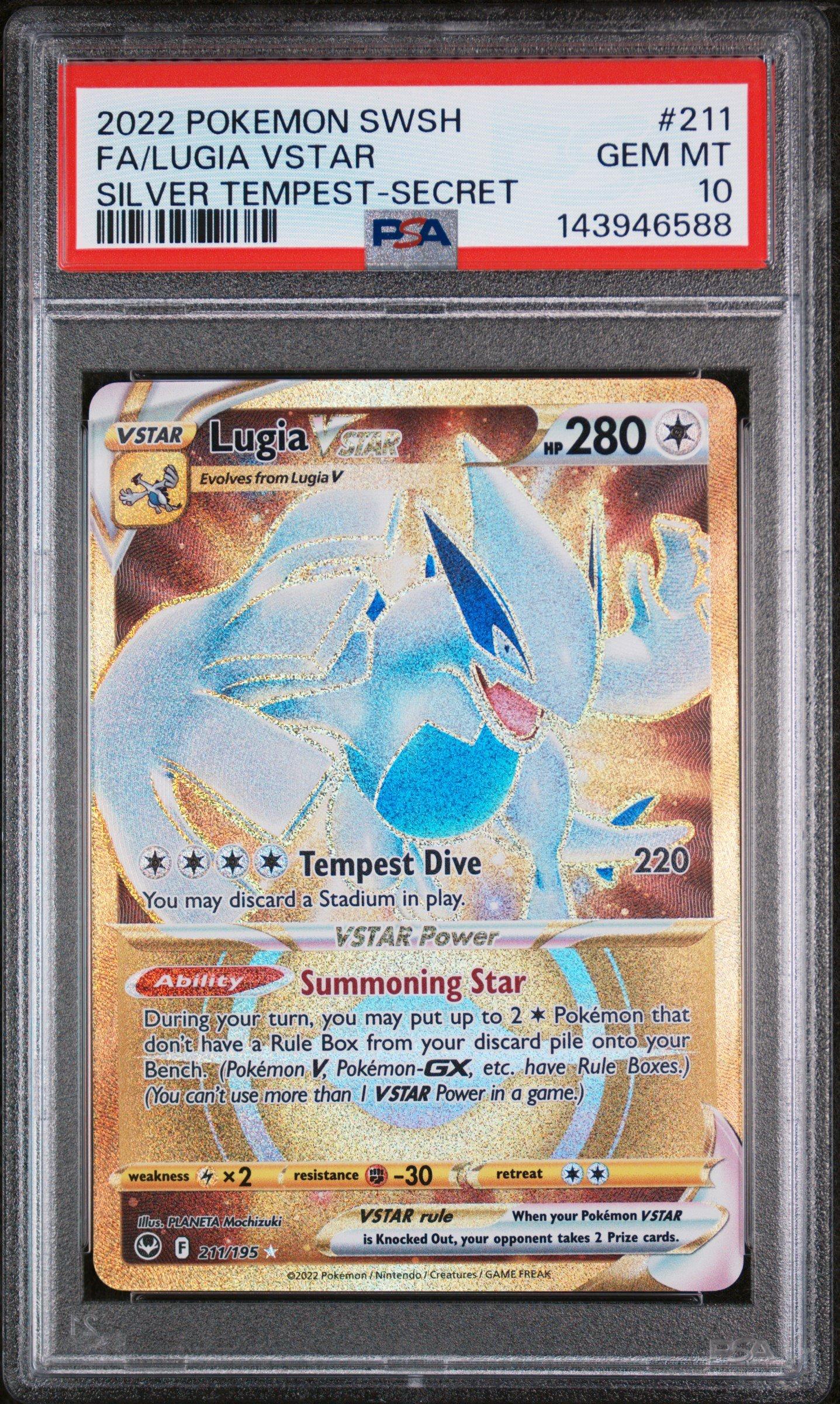 meow pokemon card POKMON CARD GAME s6a 055/069 C