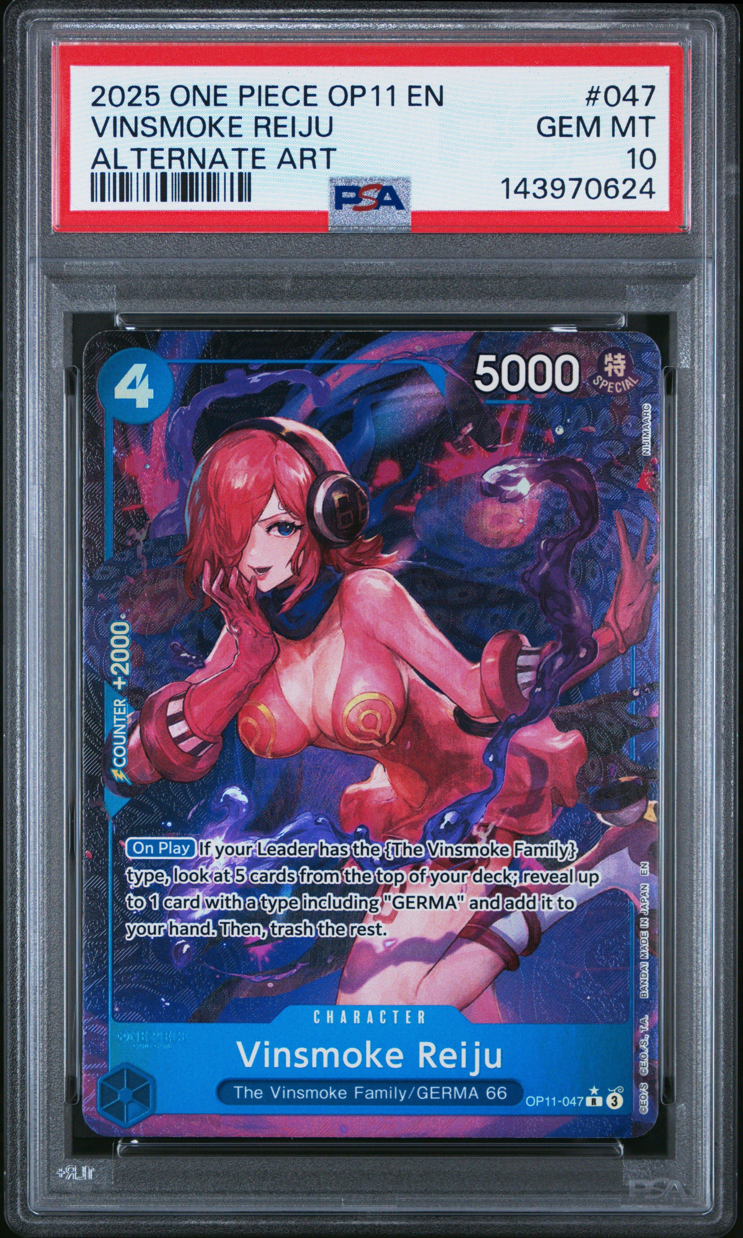 トドメのアスカ　psa10 ヴァイス 2025 One Piece Op11-a Fist Of Divine Speed 047 Vinsmoke Reiju
