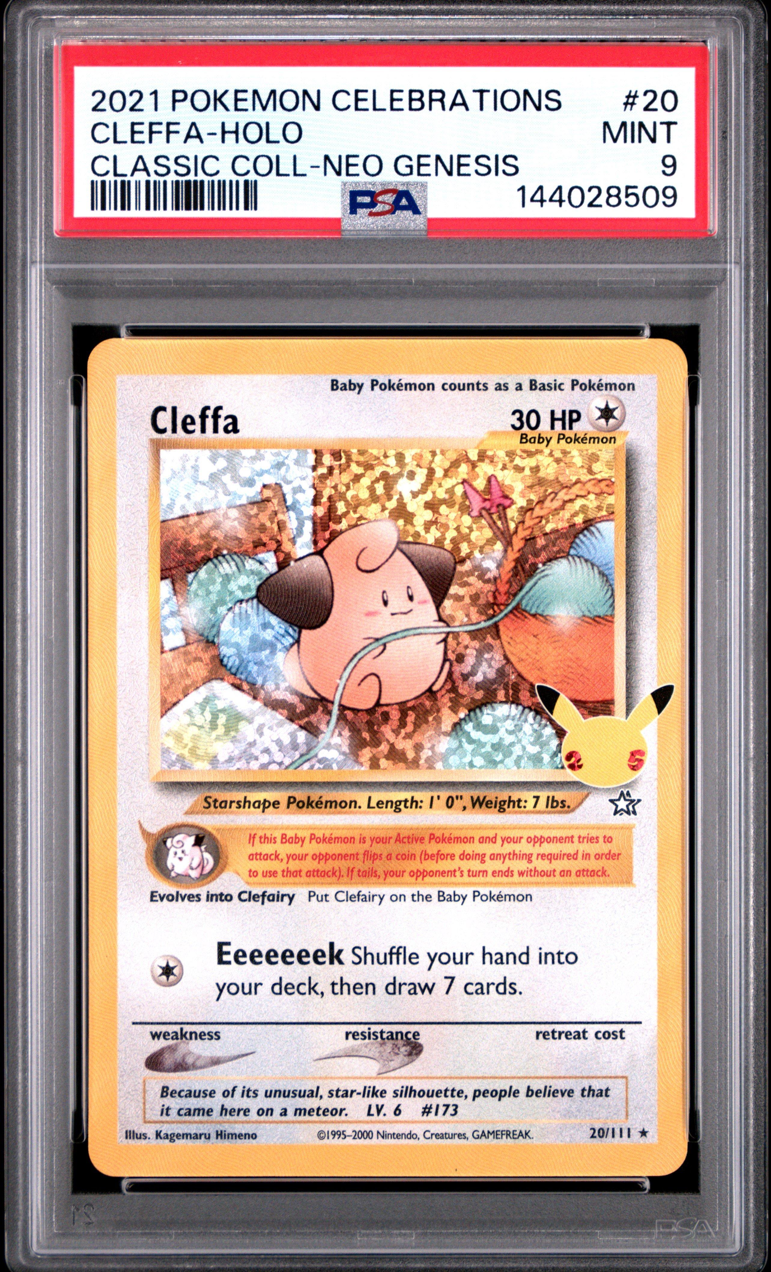pokemon card cleffa Cleffa (Wisdom of Sea and Sky 77)