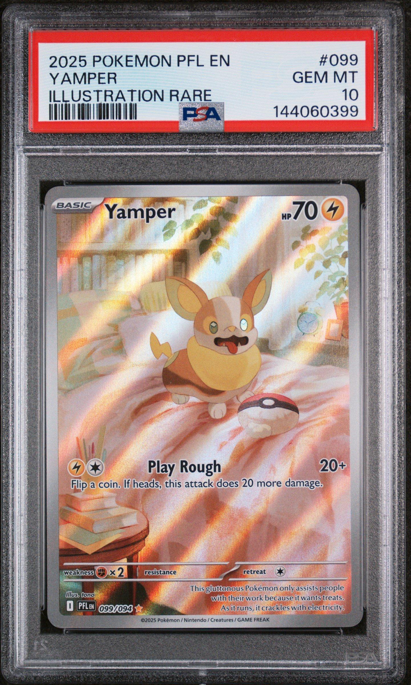 2025 ポケモン ヒヒダルマ ART RARE #099 2025 Pokemon Pfl En-phantasmal Flames 099 Yamper Illustration Rare